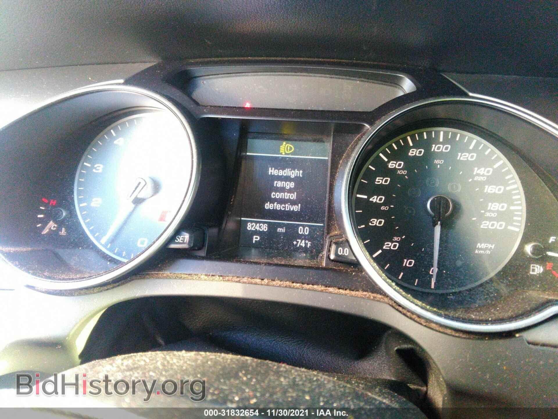 2013 AUDI S5 - VIN: WAUCGBFR8DA064276 - Фото 7