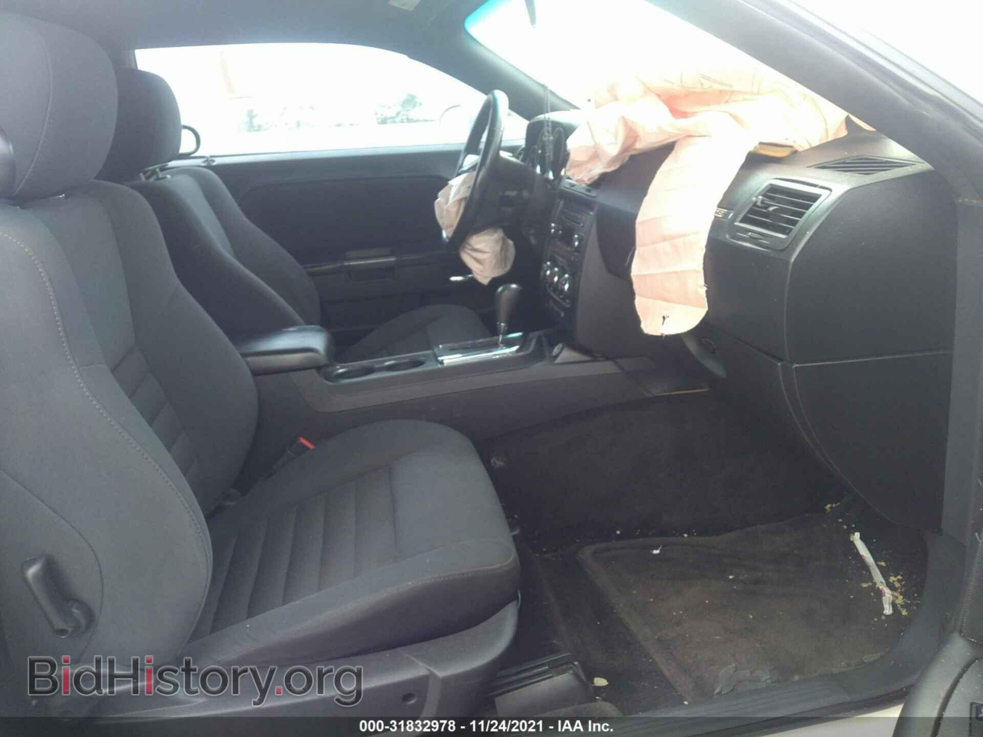 2010 DODGE CHALLENGER - VIN: 2B3CJ5DT0AH190652 - Фото 5