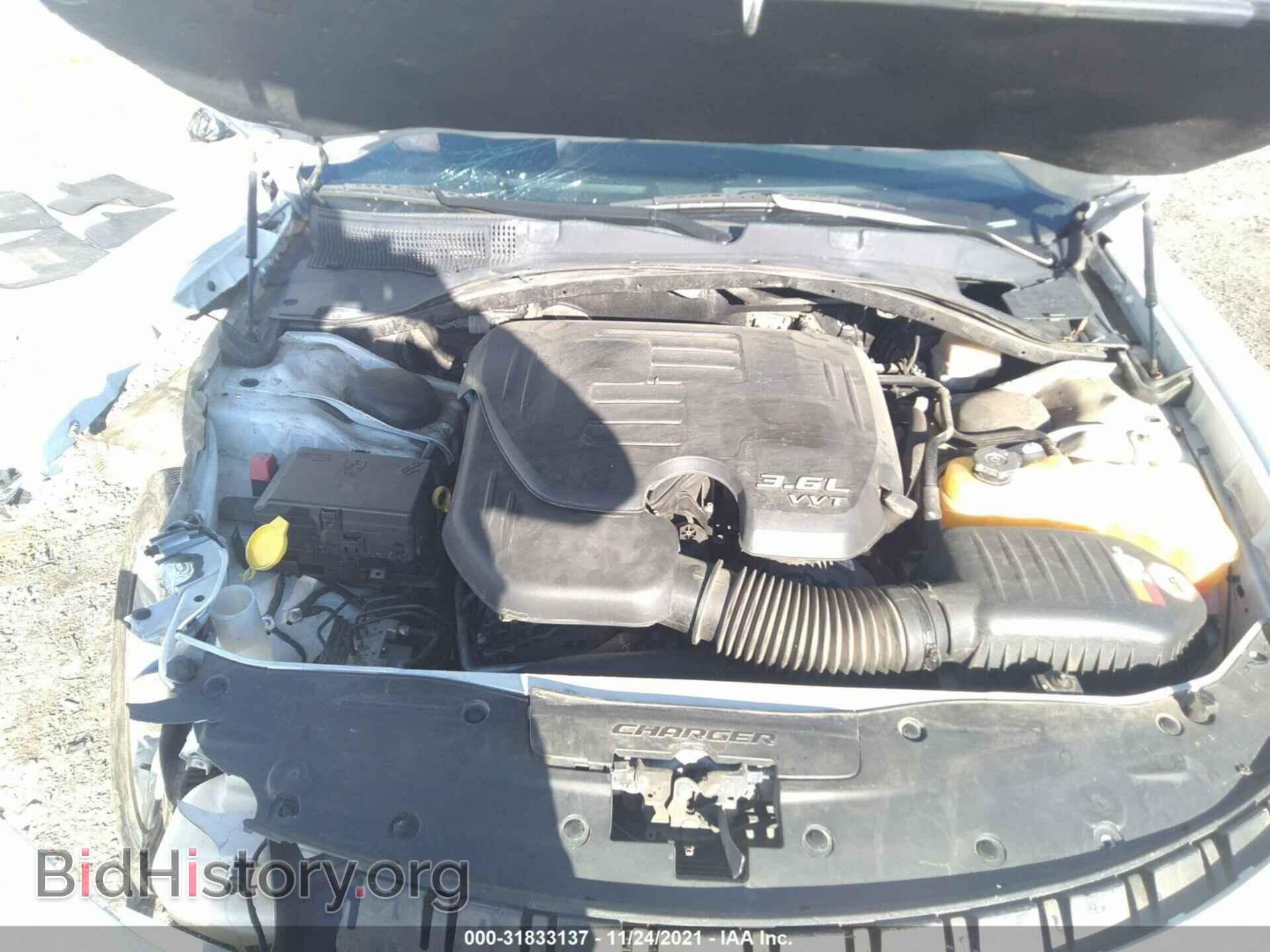 2015 DODGE CHARGER - VIN: 2C3CDXHG1FH738667 - Фото 10
