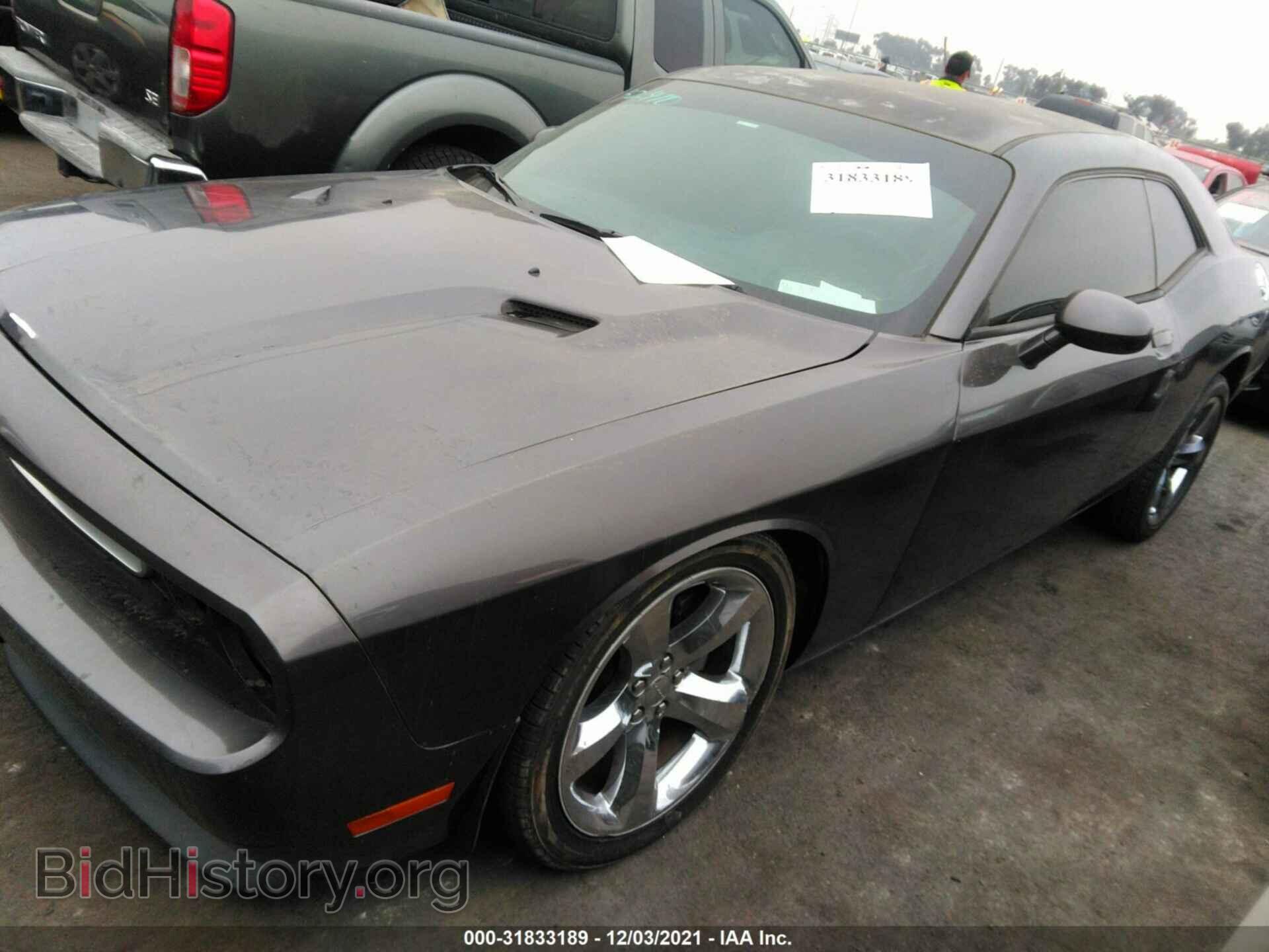 2013 DODGE CHALLENGER - VIN: 2C3CDYAG9DH648888 - Фото 2
