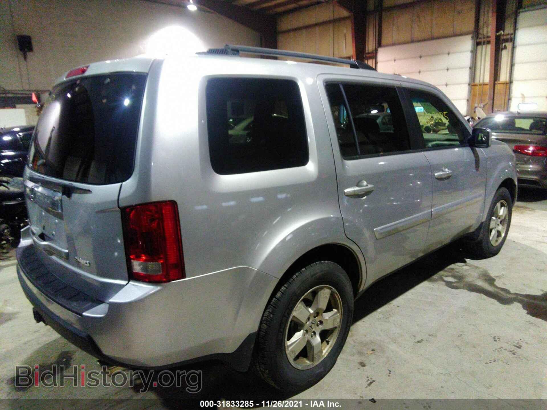 2011 HONDA PILOT - VIN: 5FNYF4H52BB093584 - Фото 4