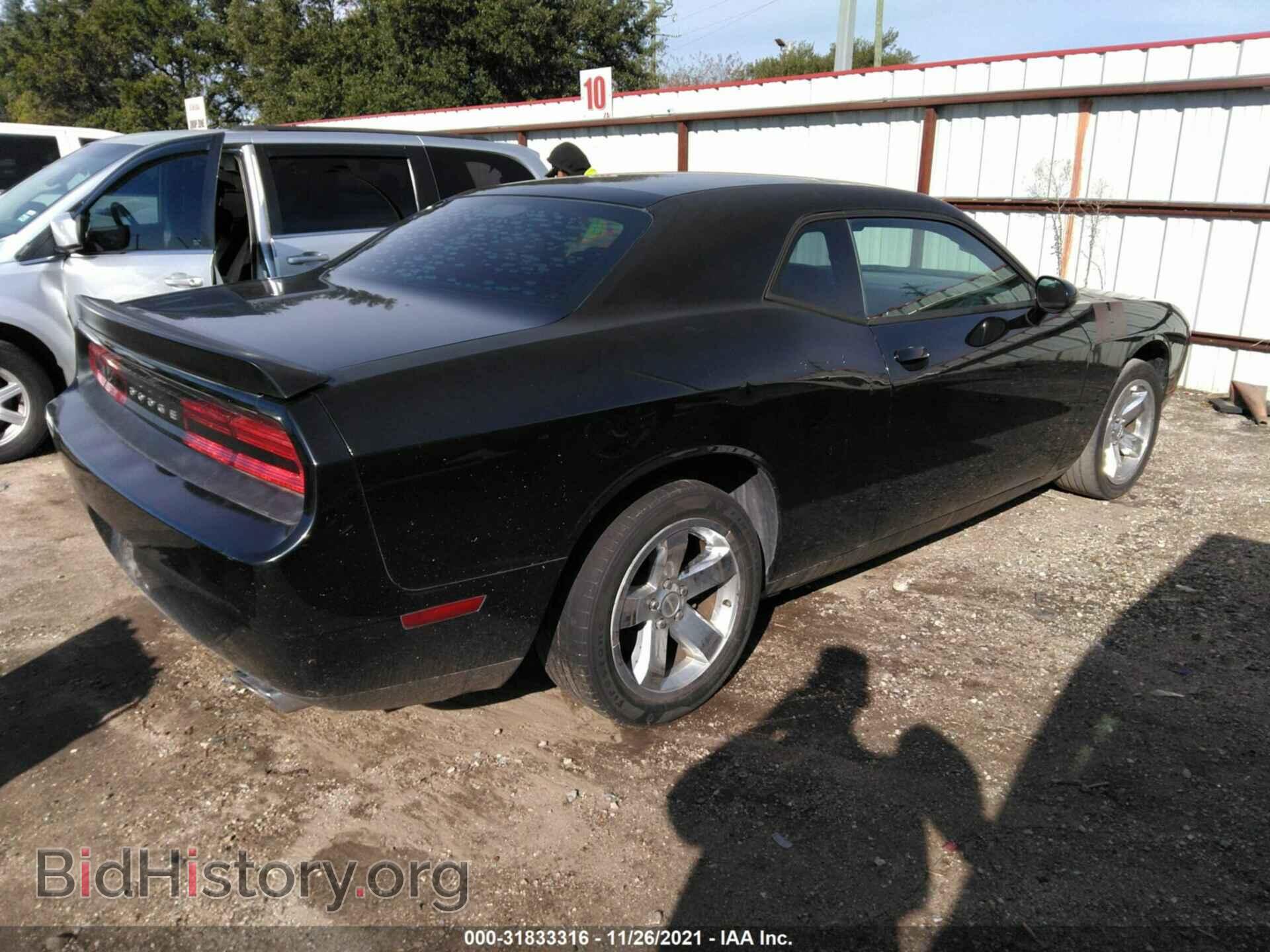 2012 DODGE CHALLENGER - VIN: 2C3CDYAG0CH110952 - Фото 4