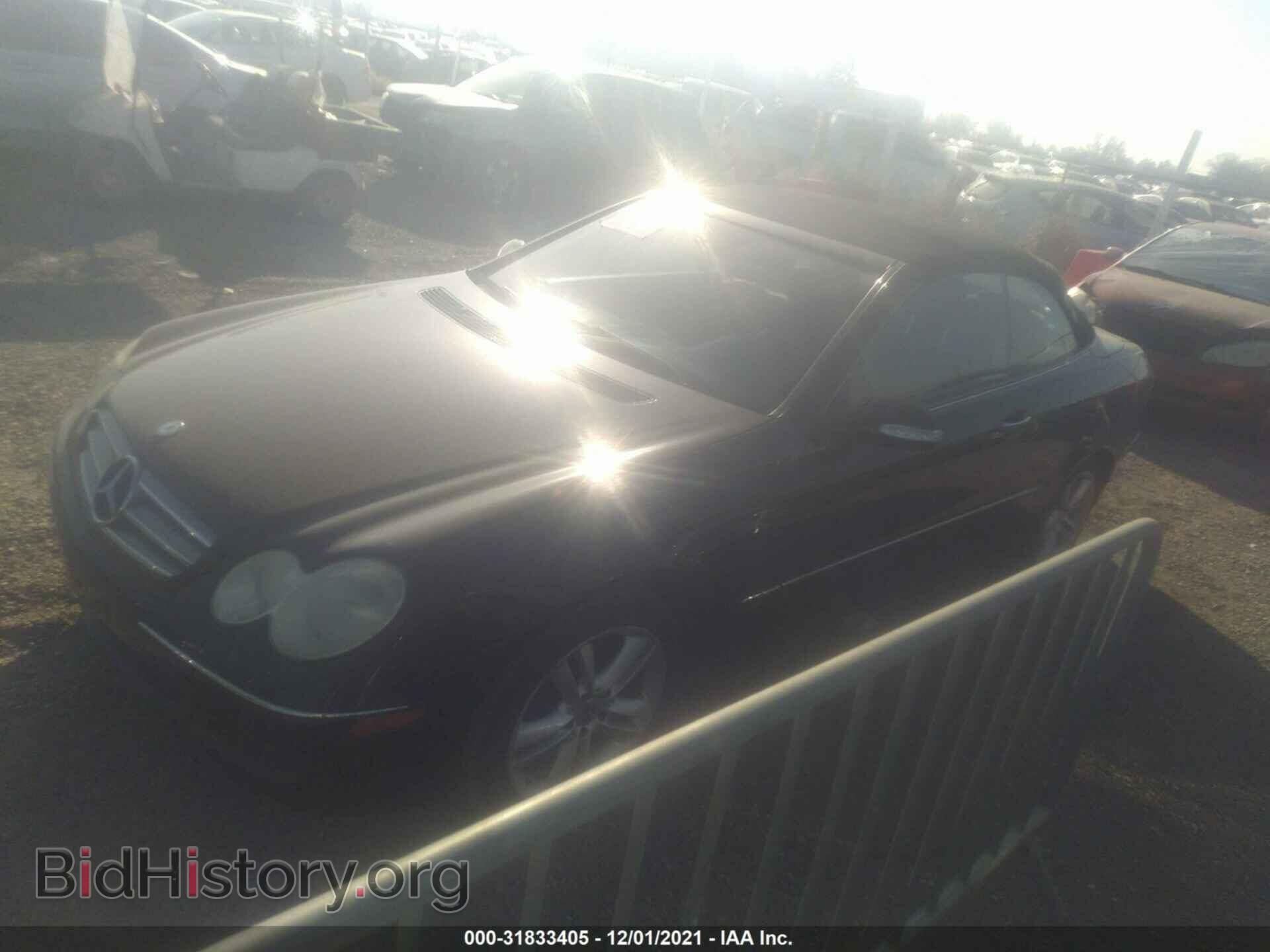 2008 MERCEDES-BENZ CLK-CLASS - VIN: WDBTK56F48F250218 - Фото 2