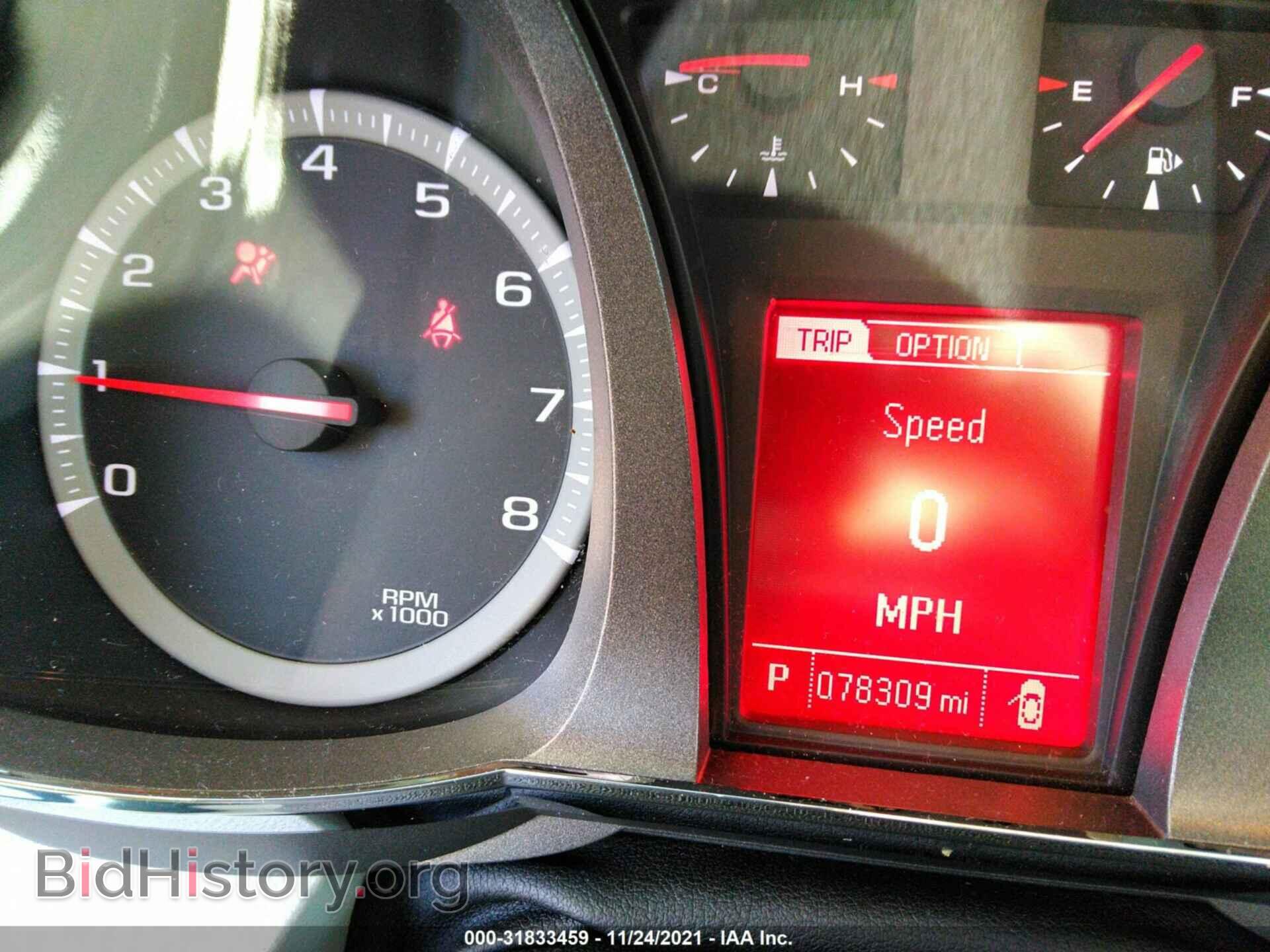 2015 GMC TERRAIN - VIN: 2GKALTEK3F6399353 - Фото 7