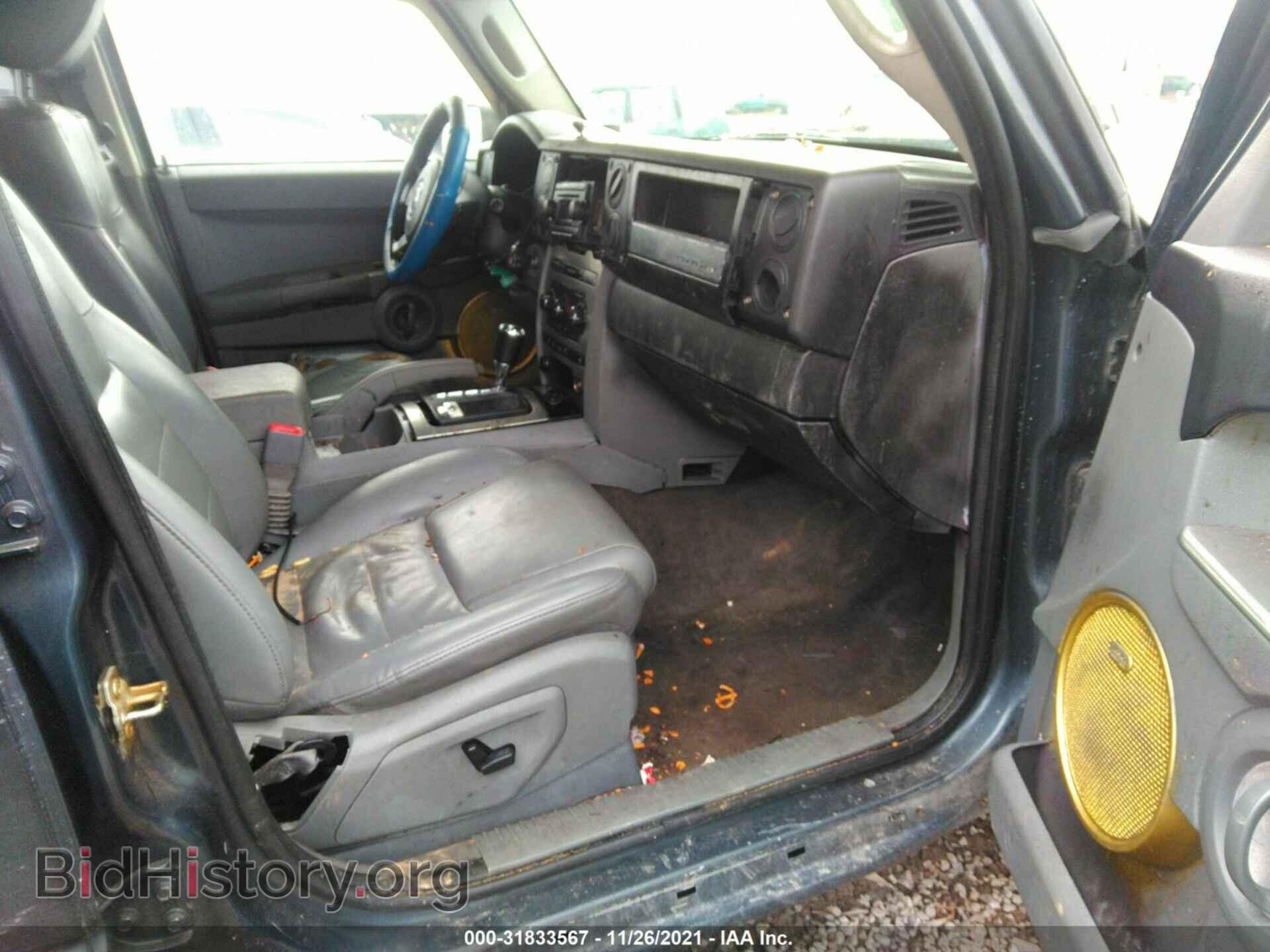 2007 JEEP COMMANDER - VIN: 1J8HG48N57C558420 - Фото 5