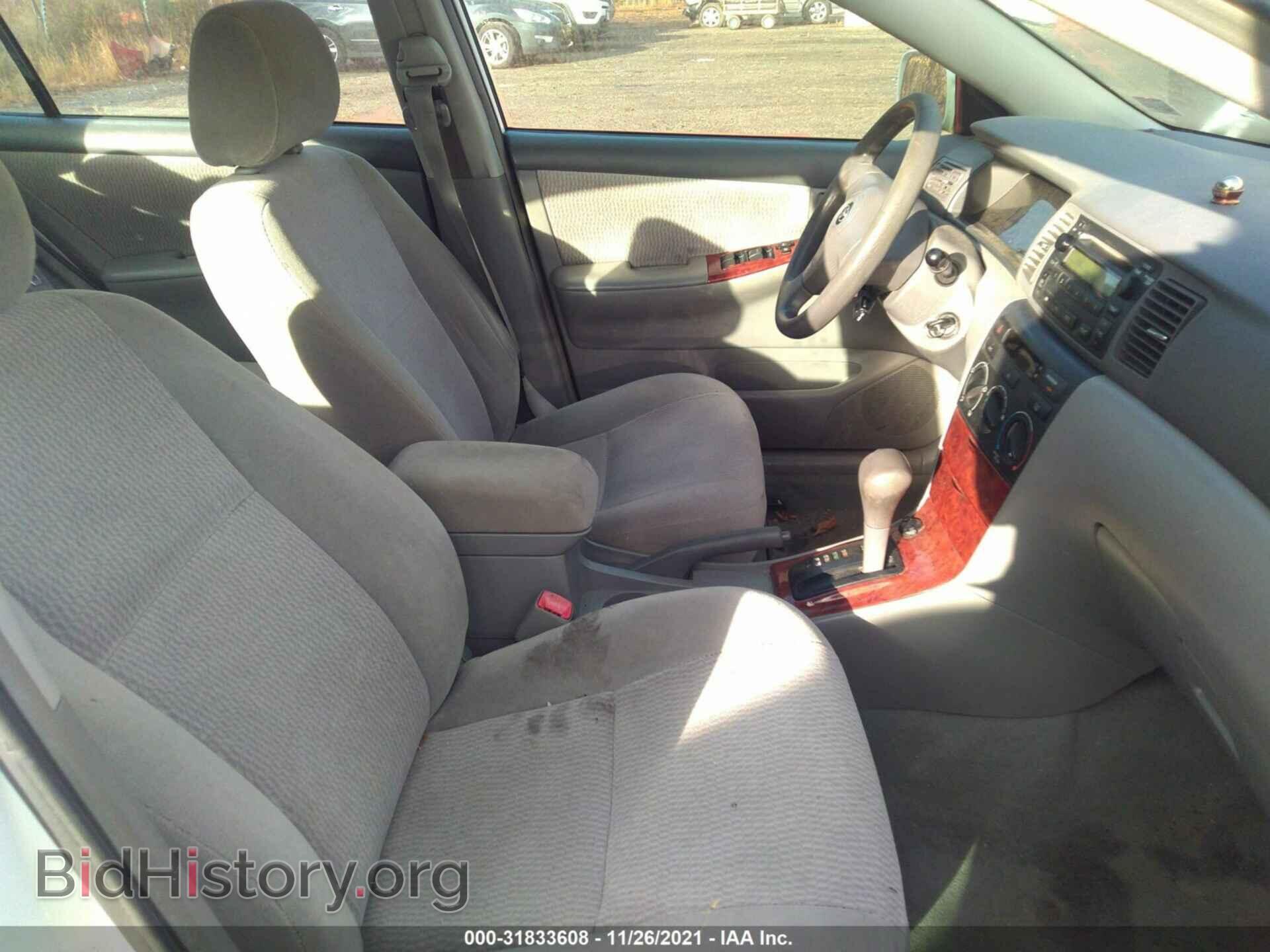 2007 TOYOTA COROLLA - VIN: 2T1BR32E17C729892 - Фото 5
