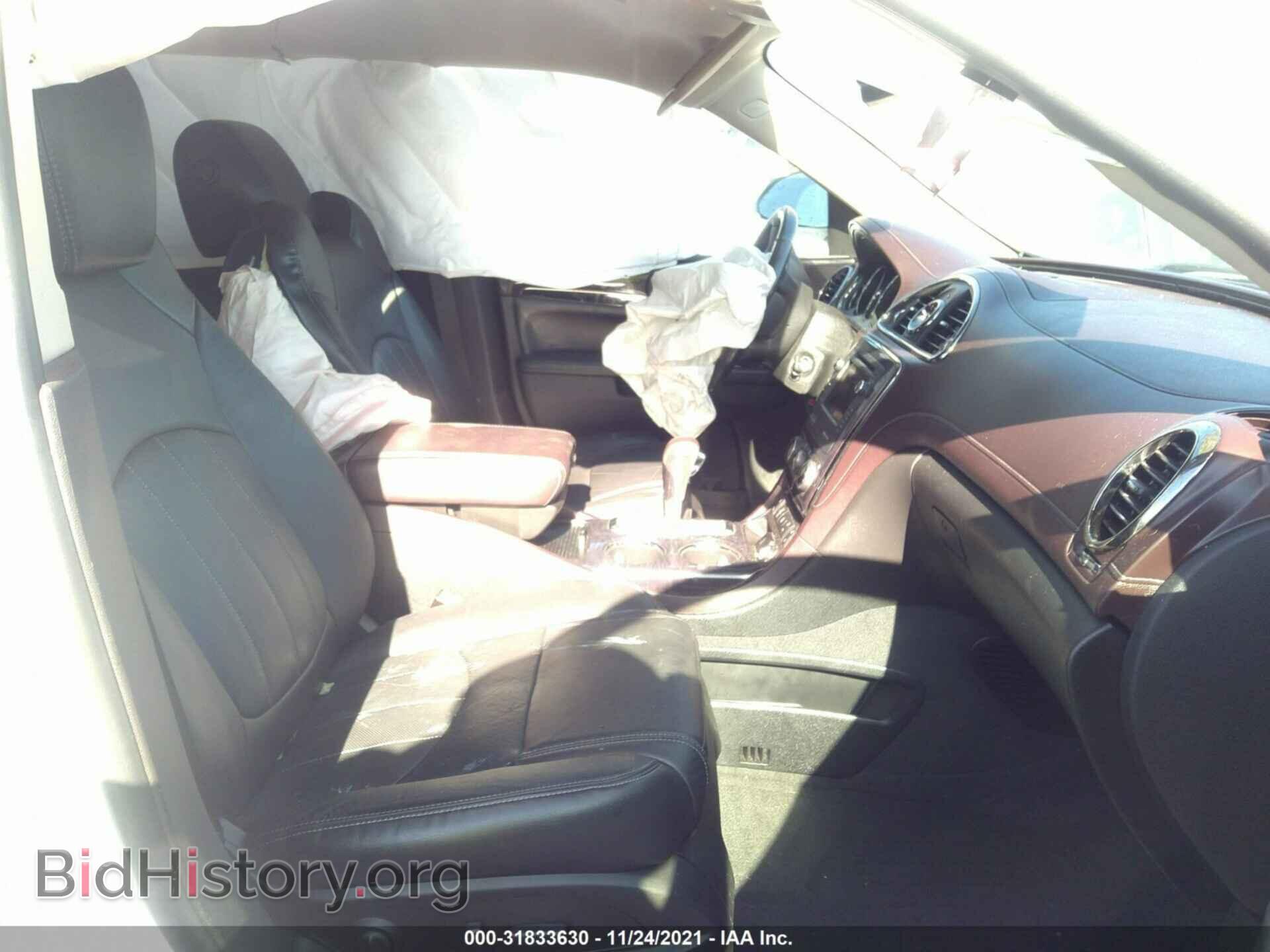 2017 BUICK ENCLAVE - VIN: 5GAKVBKD0HJ136884 - Фото 5