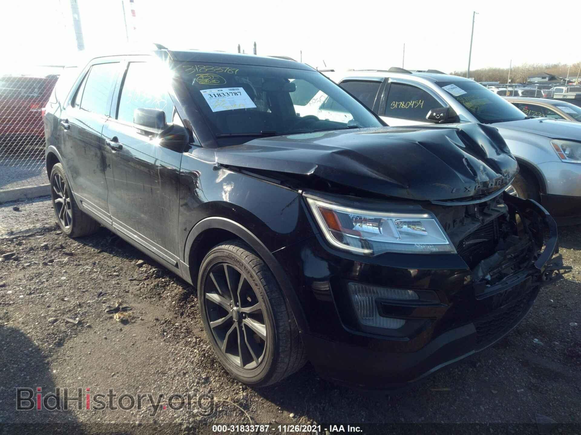 Фотография 1FM5K7DH2HGC53036 - FORD EXPLORER 2017