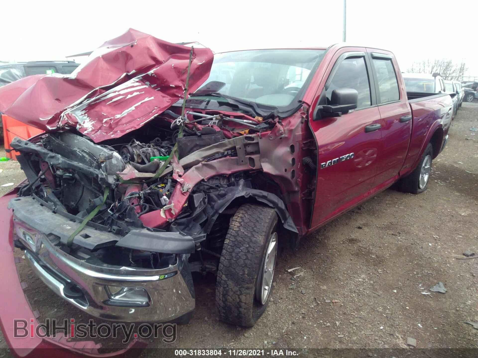 2012 RAM 1500 - VIN: 1C6RD7GP5CS171866 - Фото 2