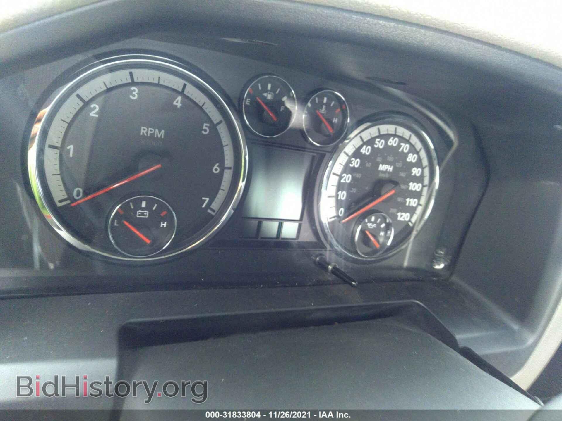 2012 RAM 1500 - VIN: 1C6RD7GP5CS171866 - Фото 7