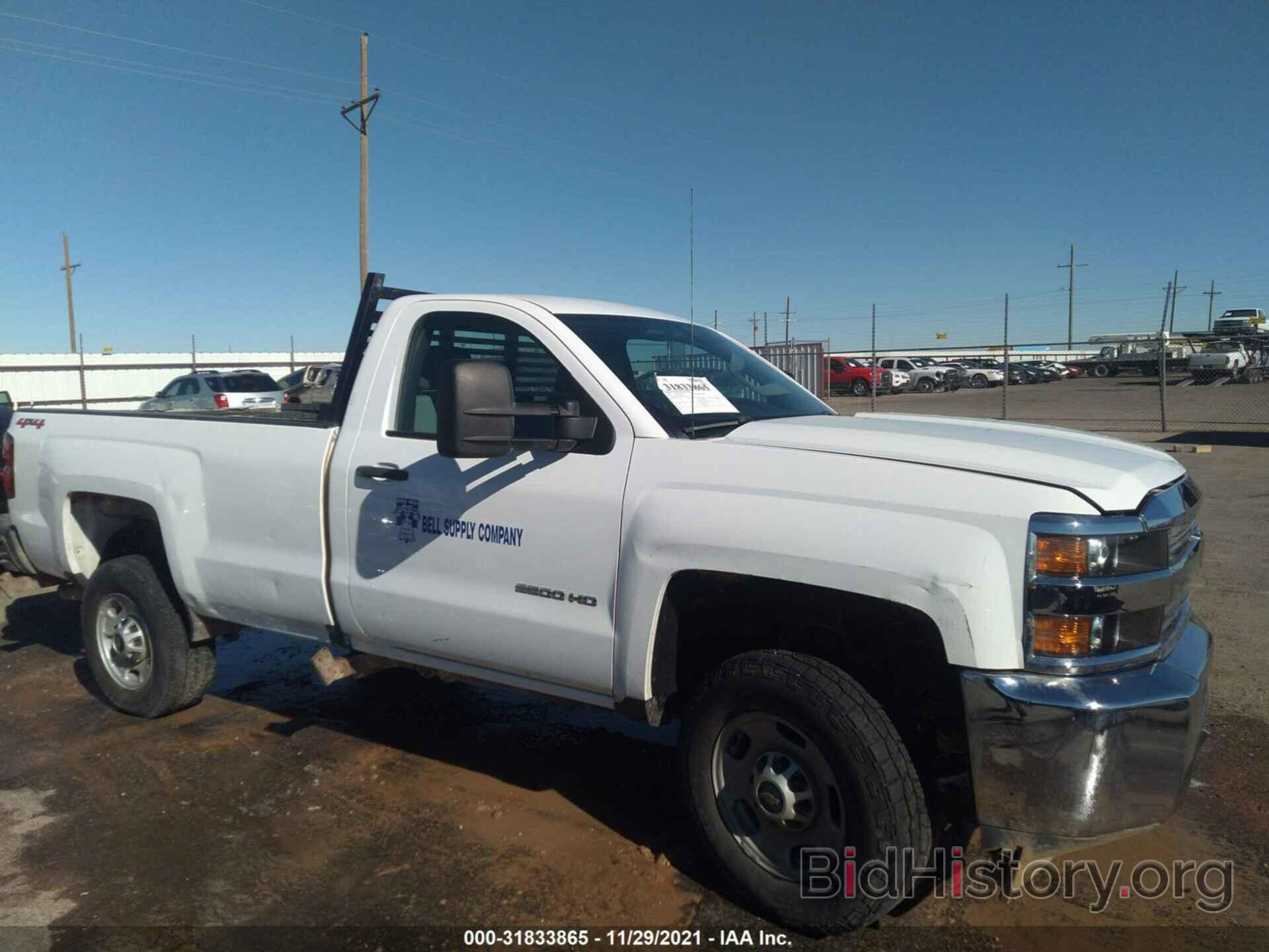 Photo 1GC0KUEG5JZ277294 - CHEVROLET SILVERADO 2500HD 2018