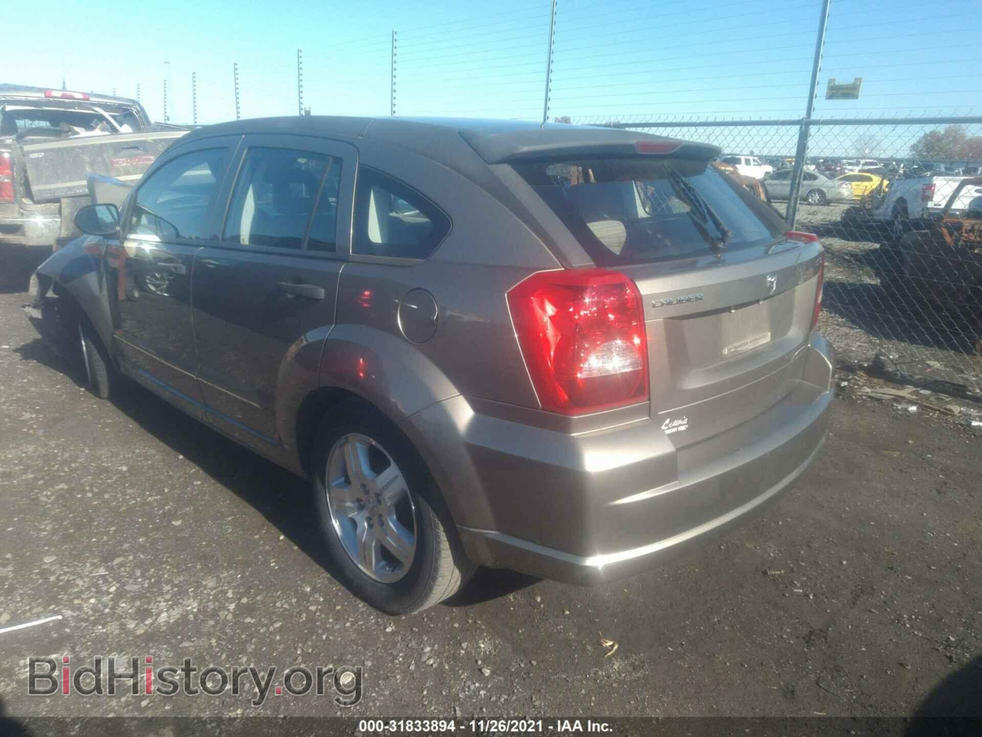 2007 DODGE CALIBER - VIN: 1B3HB48B87D187244 - Фото 3