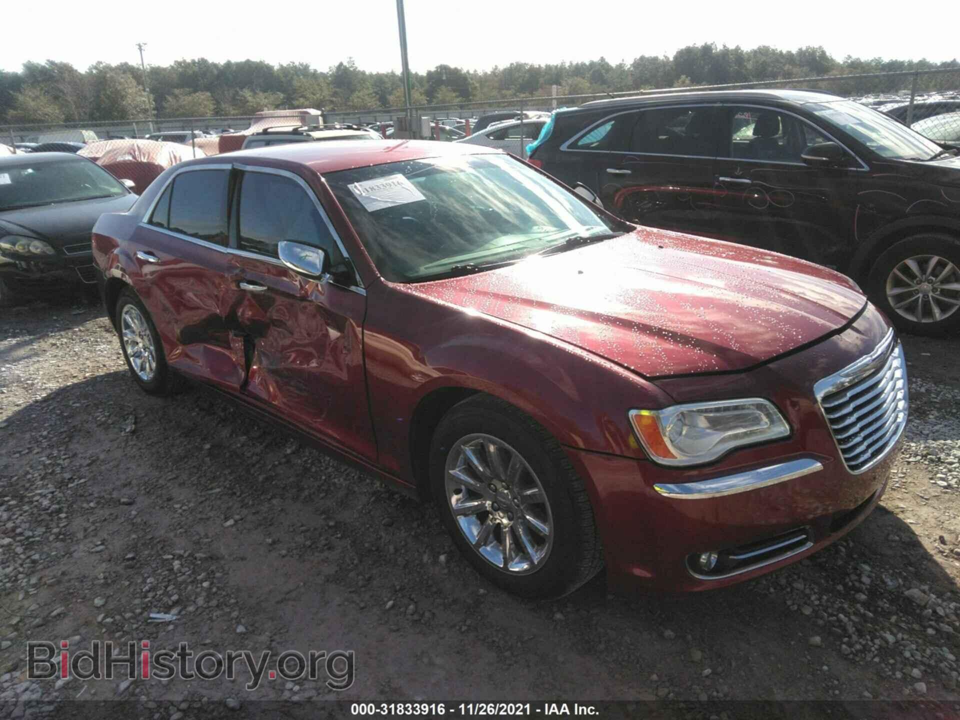 Фотография 2C3CCAET2EH169733 - CHRYSLER 300 2014