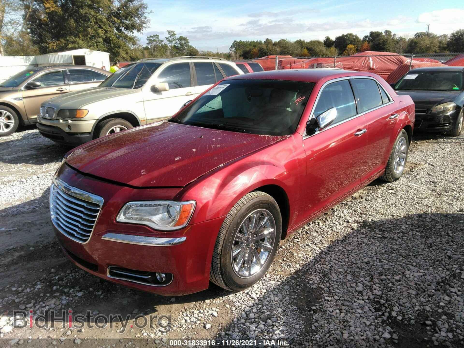 2014 CHRYSLER 300 - VIN: 2C3CCAET2EH169733 - Фото 2
