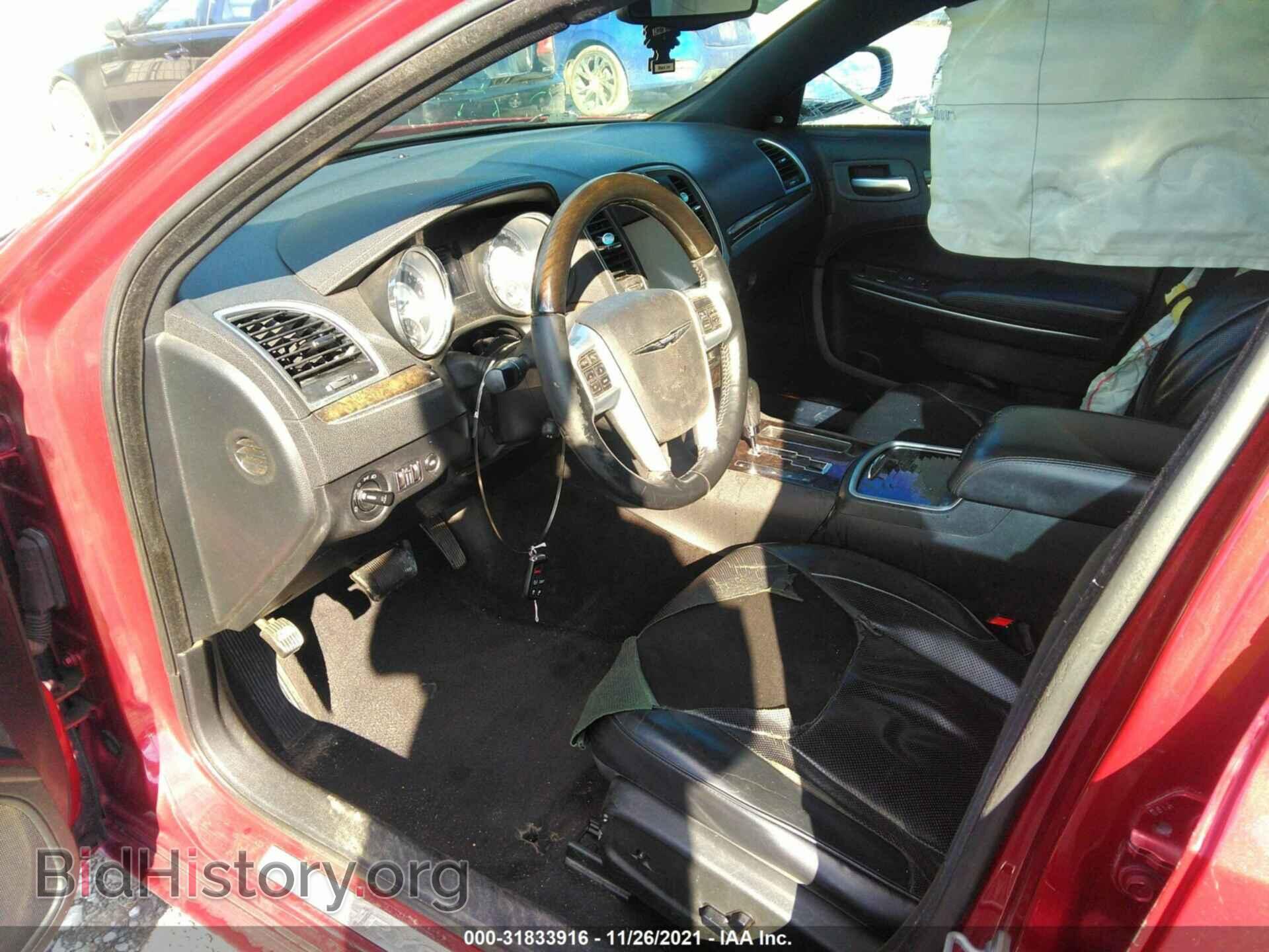2014 CHRYSLER 300 - VIN: 2C3CCAET2EH169733 - Фото 5