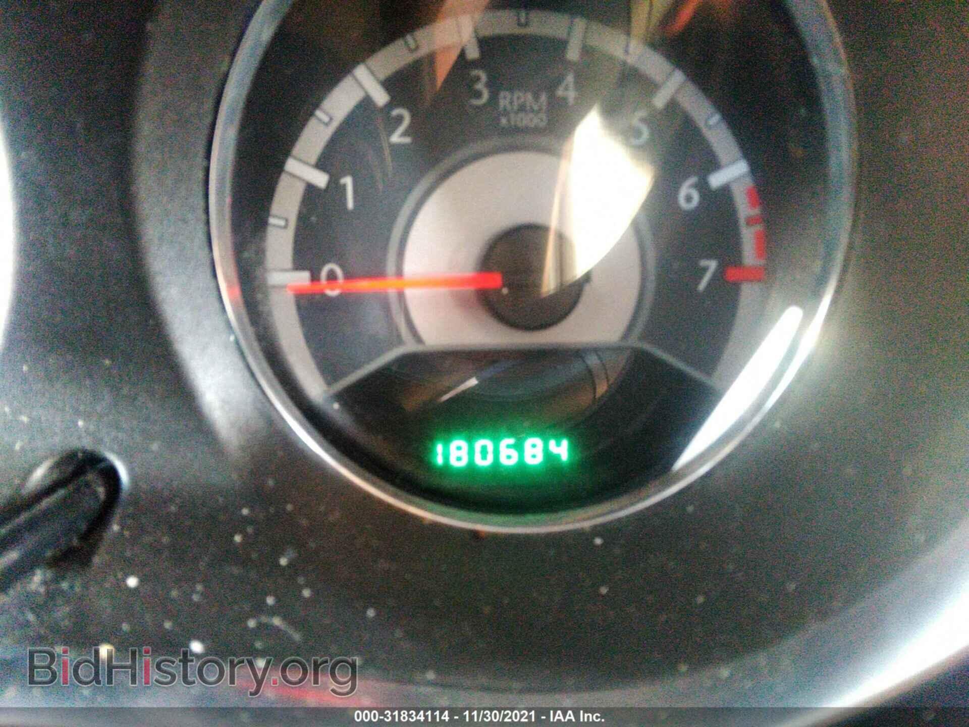2013 CHRYSLER 200 - VIN: 1C3CCBCB7DN568028 - Фото 7