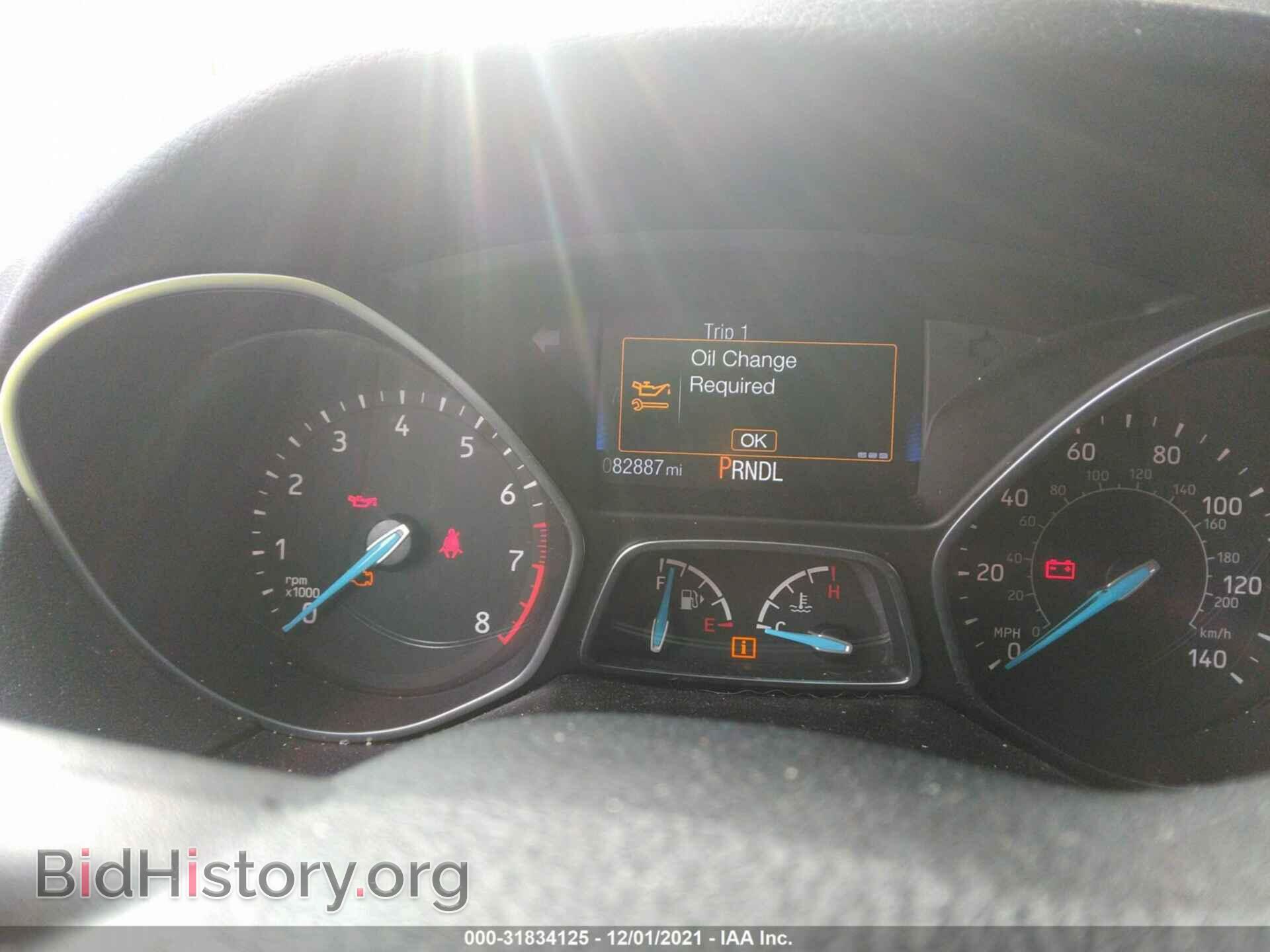 2017 FORD FOCUS - VIN: 1FADP3E29HL336044 - Фото 7