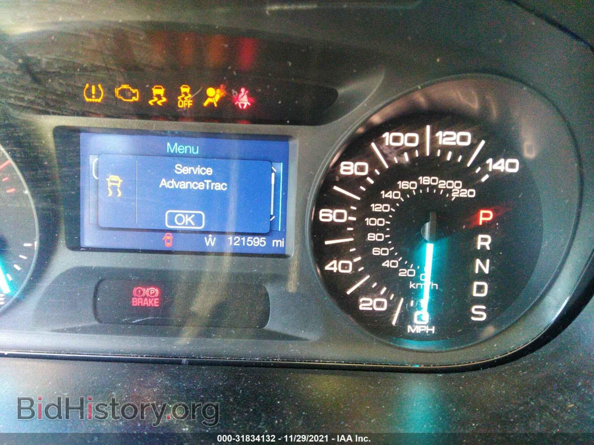 2014 FORD EDGE - VIN: 2FMDK3GC3EBB04433 - Photo 7
