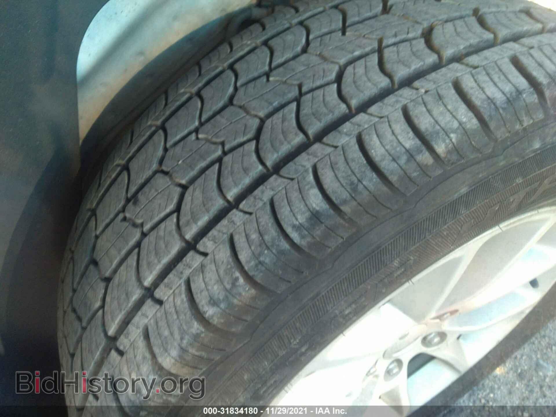 2014 FORD EDGE - VIN: 2FMDK3GC5EBA82922 - Photo 14