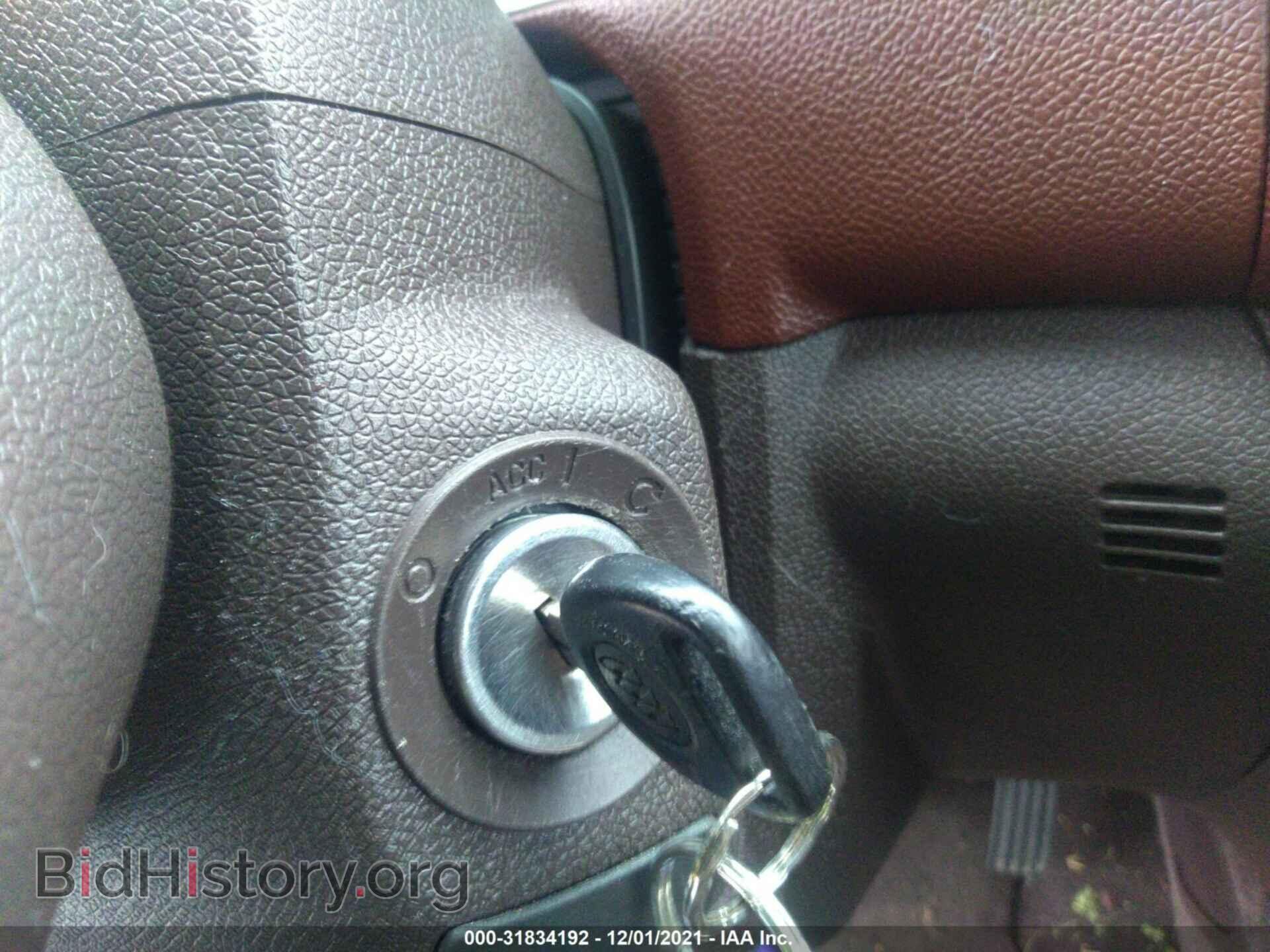 2014 BUICK ENCLAVE - VIN: 5GAKRBKD4EJ360188 - Фото 11