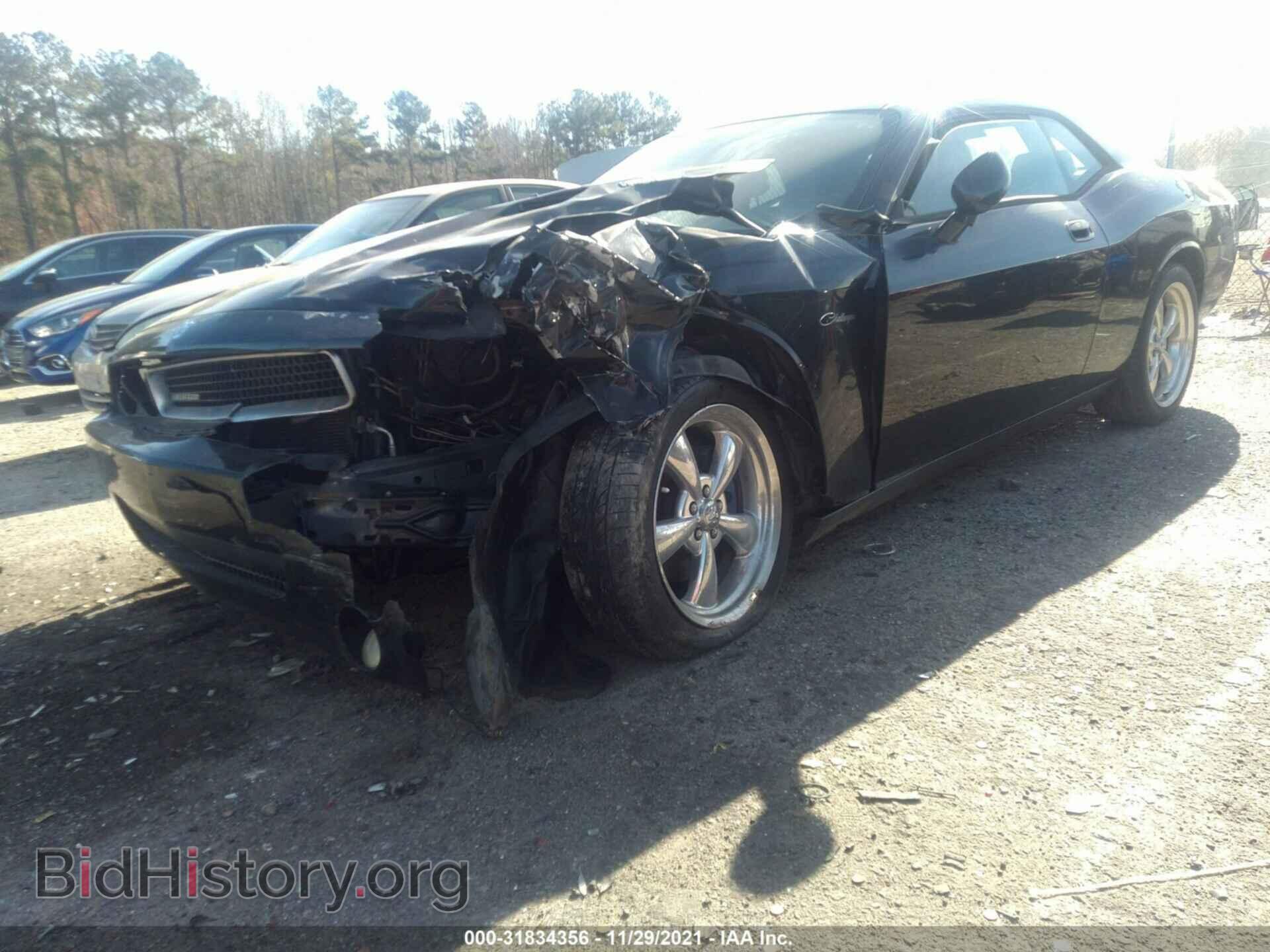 2010 DODGE CHALLENGER - VIN: 2B3CJ5DT7AH109310 - Фото 6