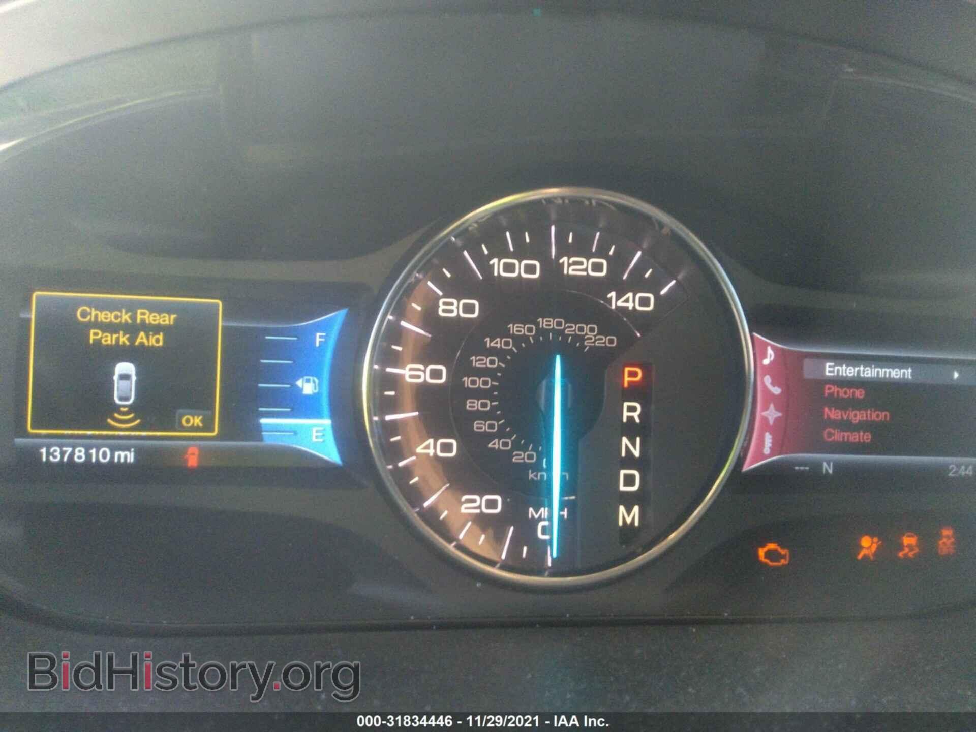 2011 FORD EDGE - VIN: 2FMDK3AK4BBB06395 - Фото 7