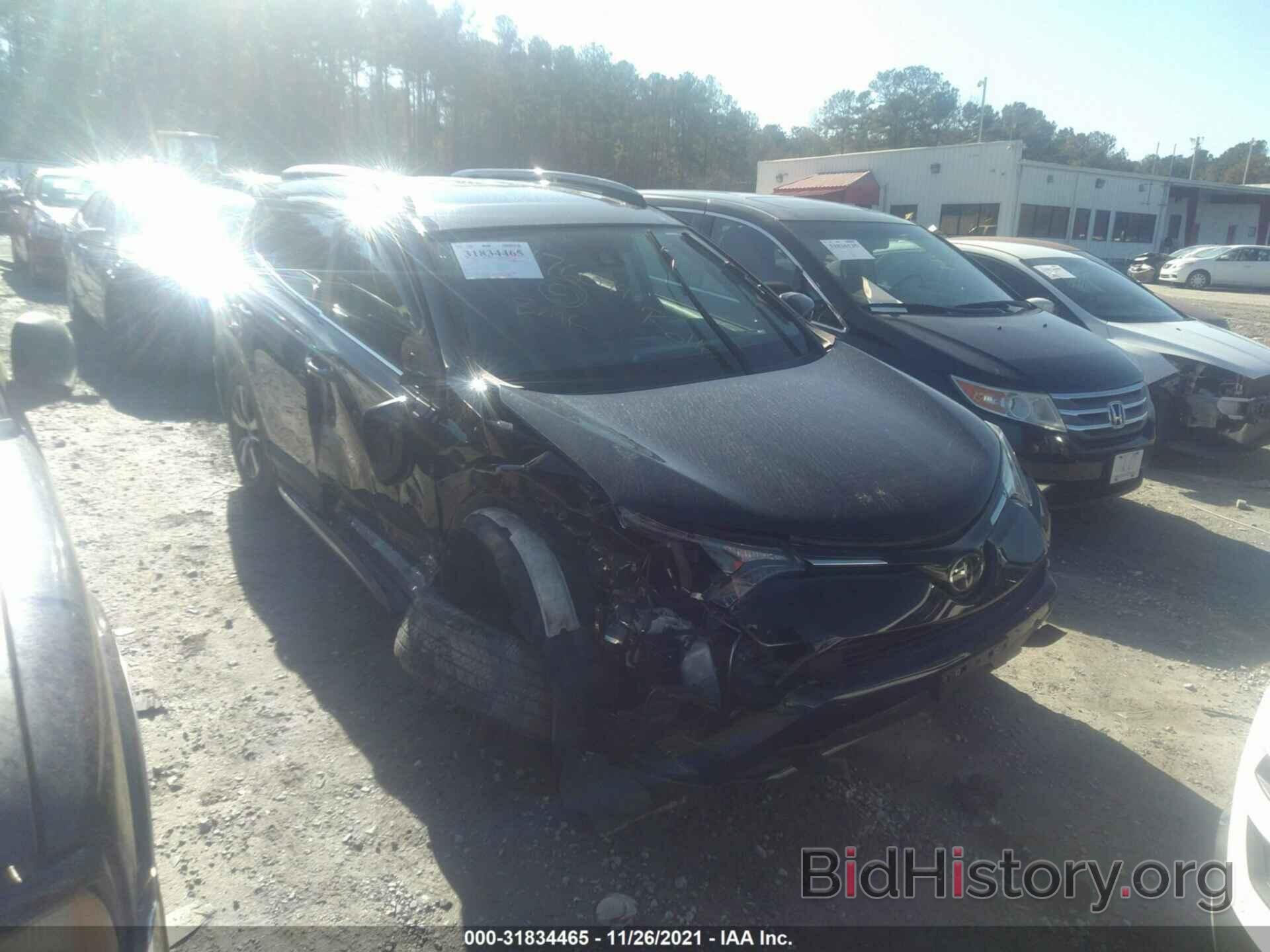 Photo 2T3WFREV3JW476094 - TOYOTA RAV4 2018