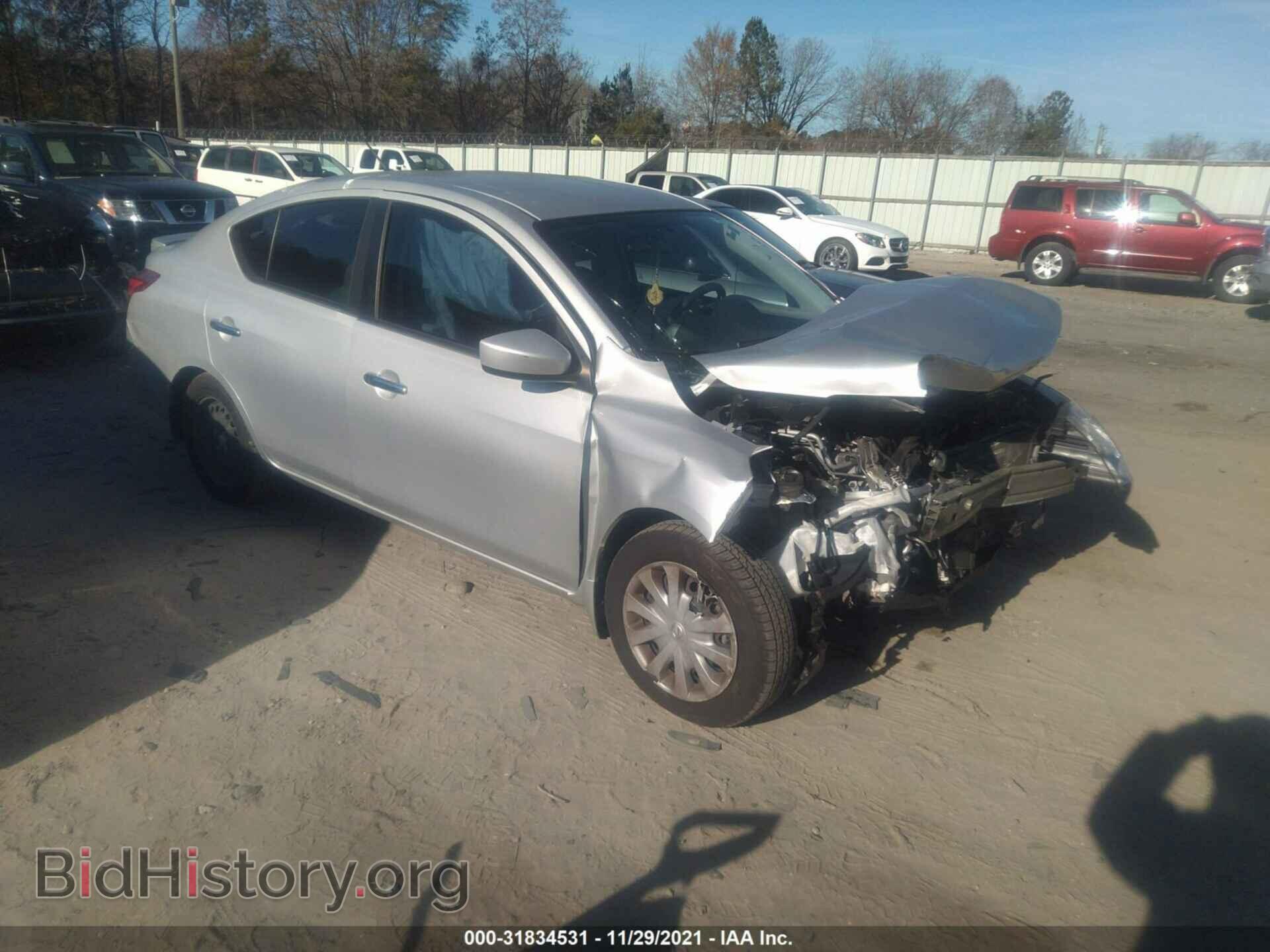 Photo 3N1CN7APXGL863892 - NISSAN VERSA 2016