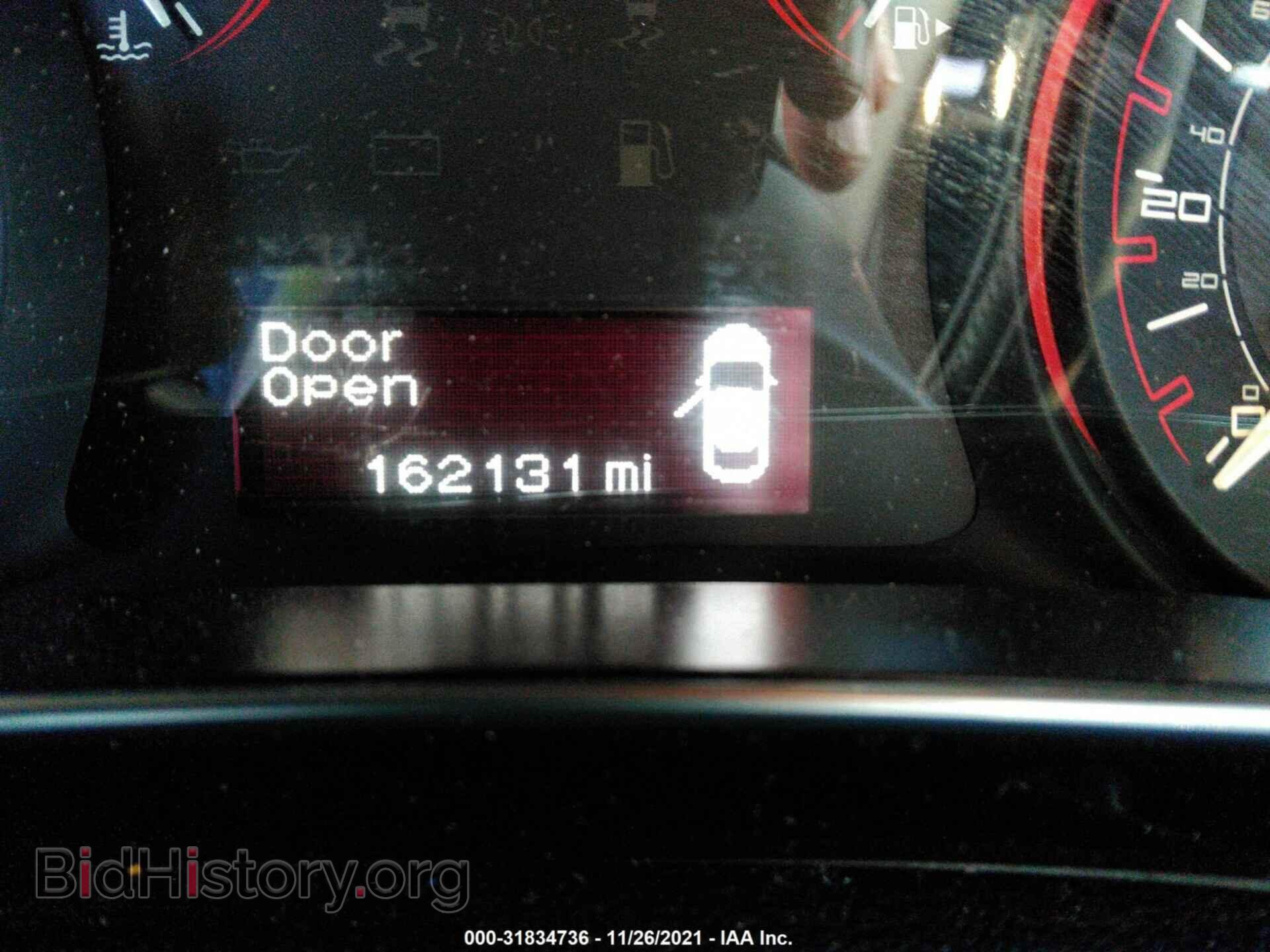 2013 DODGE DART - VIN: 1C3CDFBA5DD322906 - Photo 7
