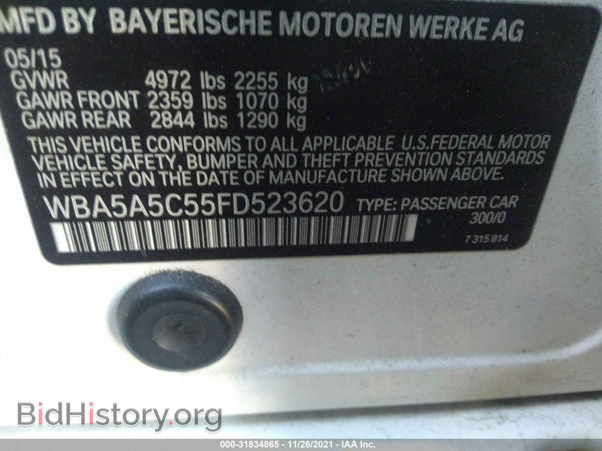 2015 BMW 5 SERIES - VIN: WBA5A5C55FD523620 - Фото 9