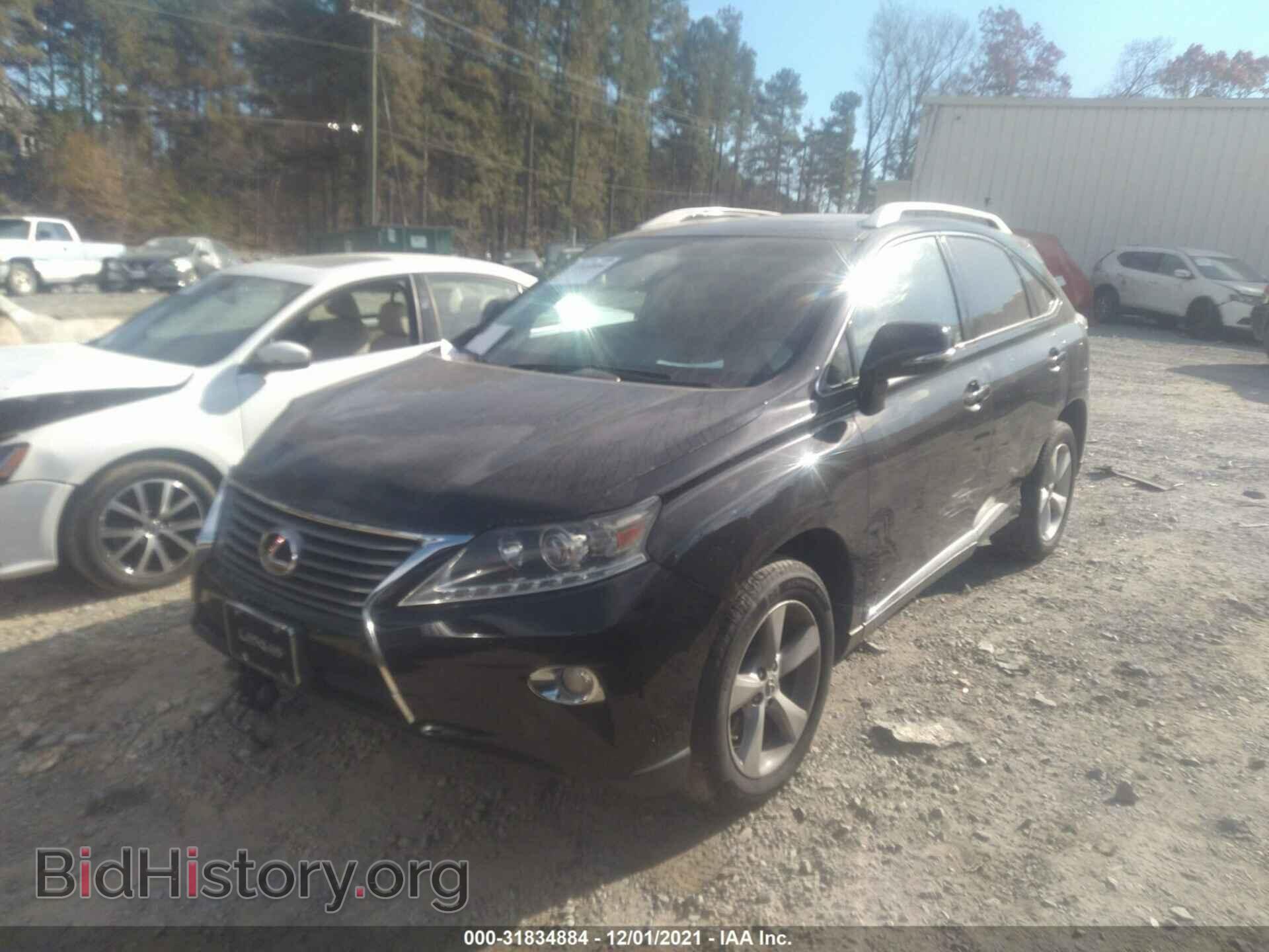 2013 LEXUS RX 350 - VIN: 2T2BK1BA0DC174382 - Фото 2