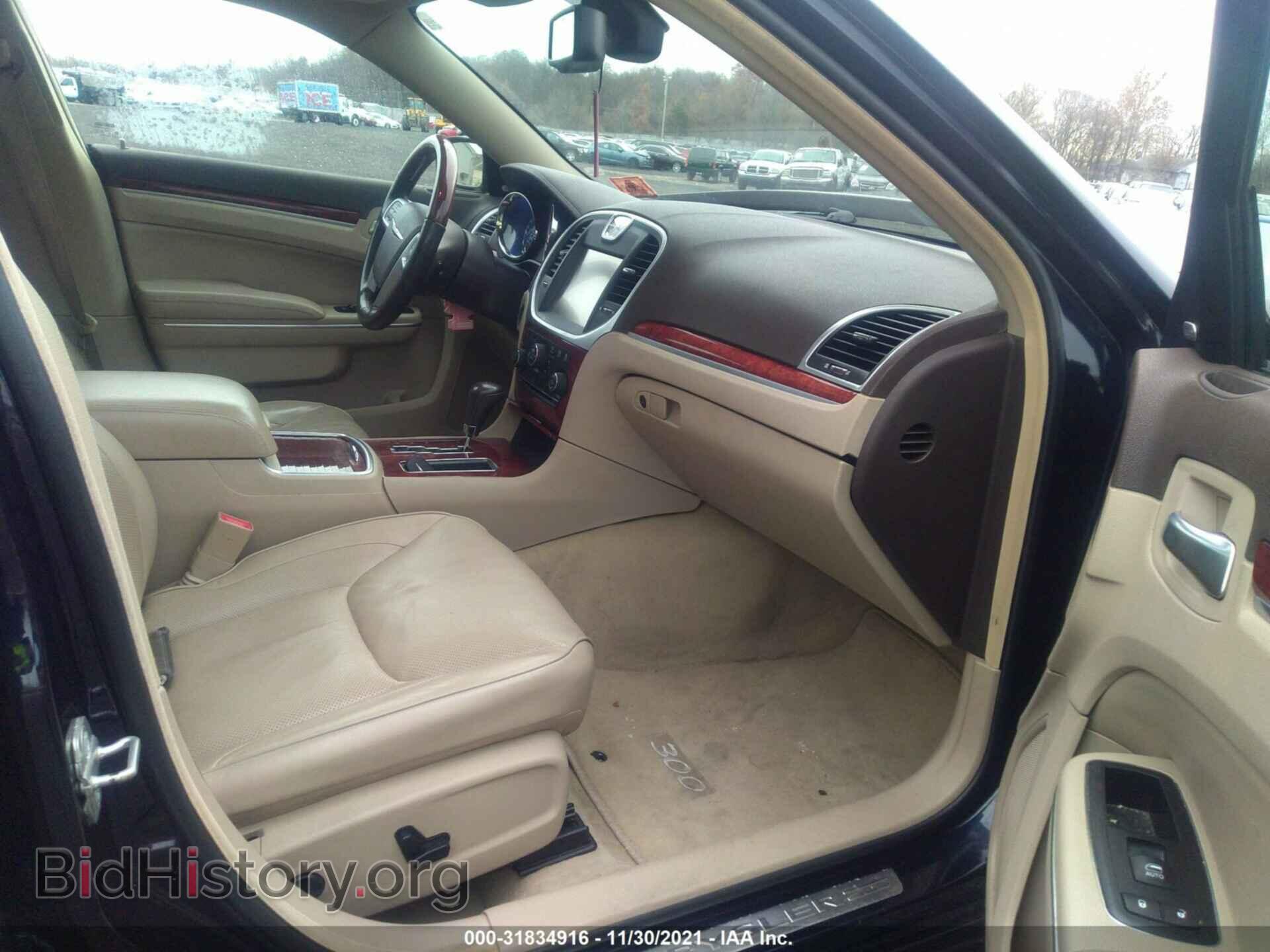2011 CHRYSLER 300 - VIN: 2C3CA6CT7BH538412 - Фото 5