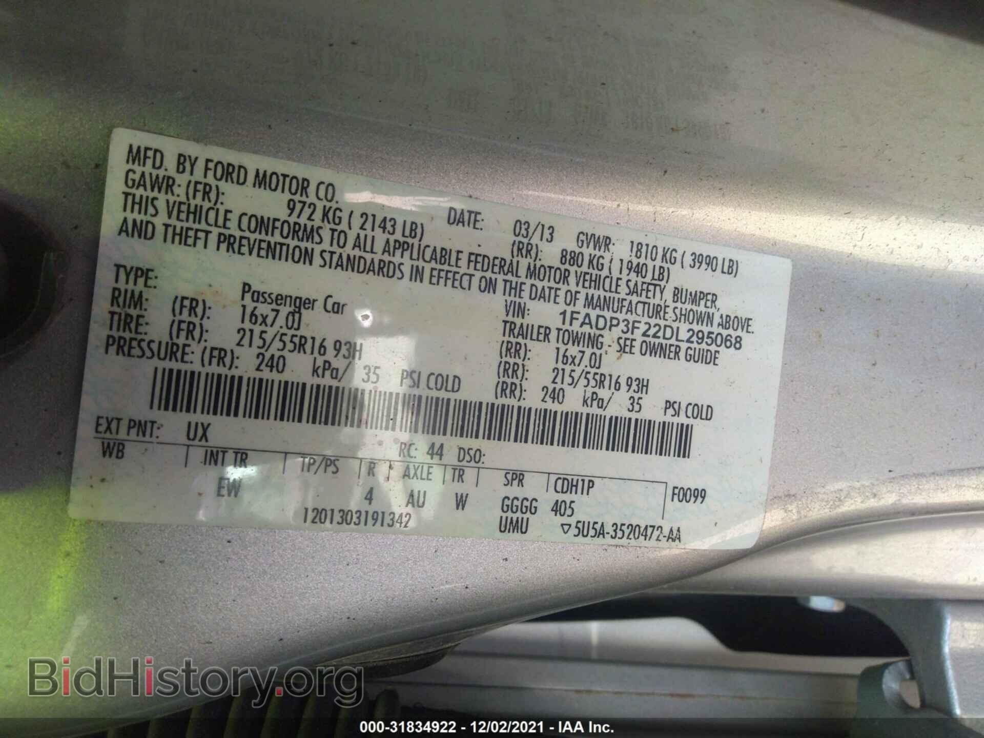 2013 FORD FOCUS - VIN: 1FADP3F22DL295068 - Фото 9