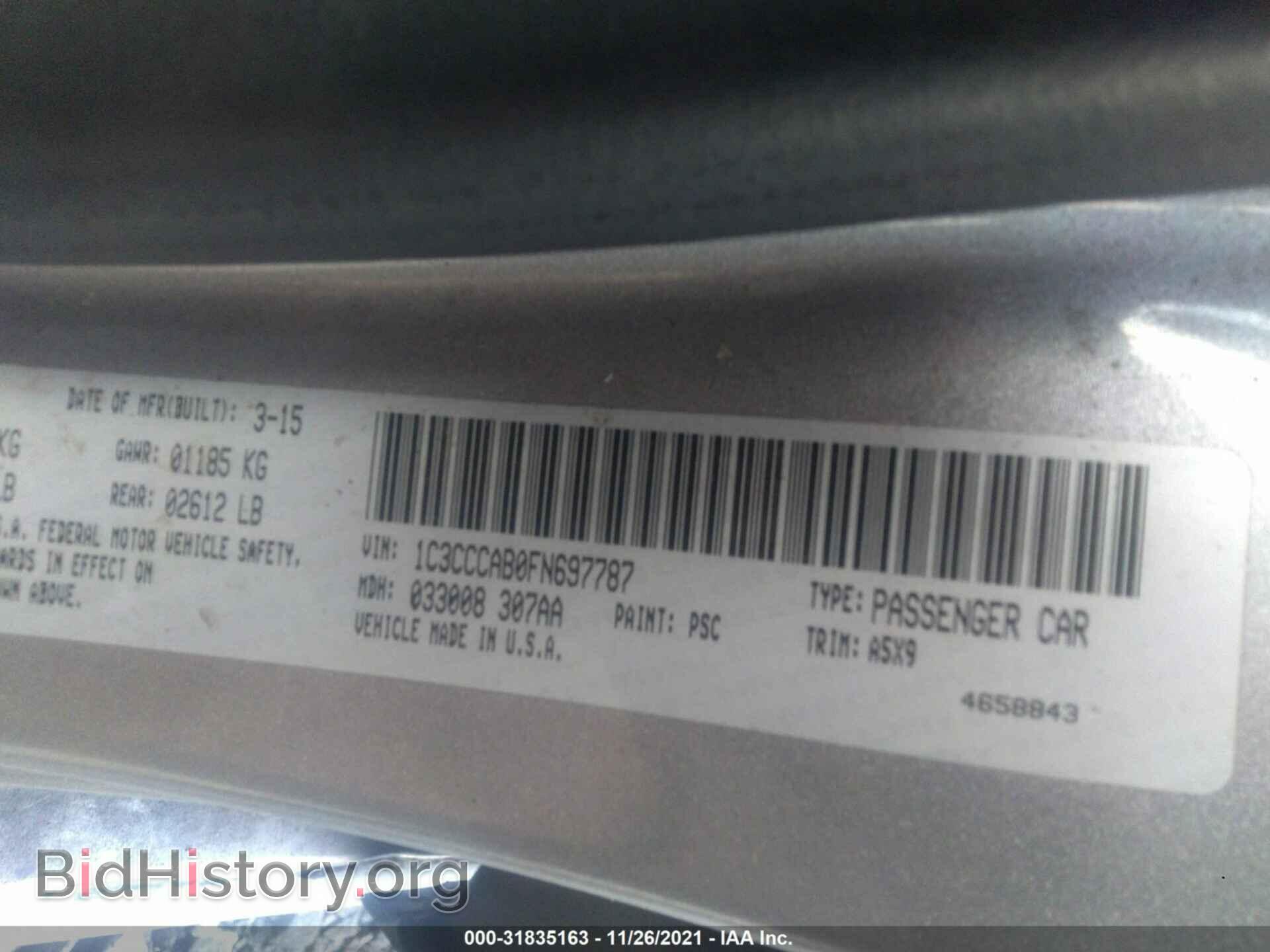 2015 CHRYSLER 200 - VIN: 1C3CCCAB0FN697787 - Фото 9
