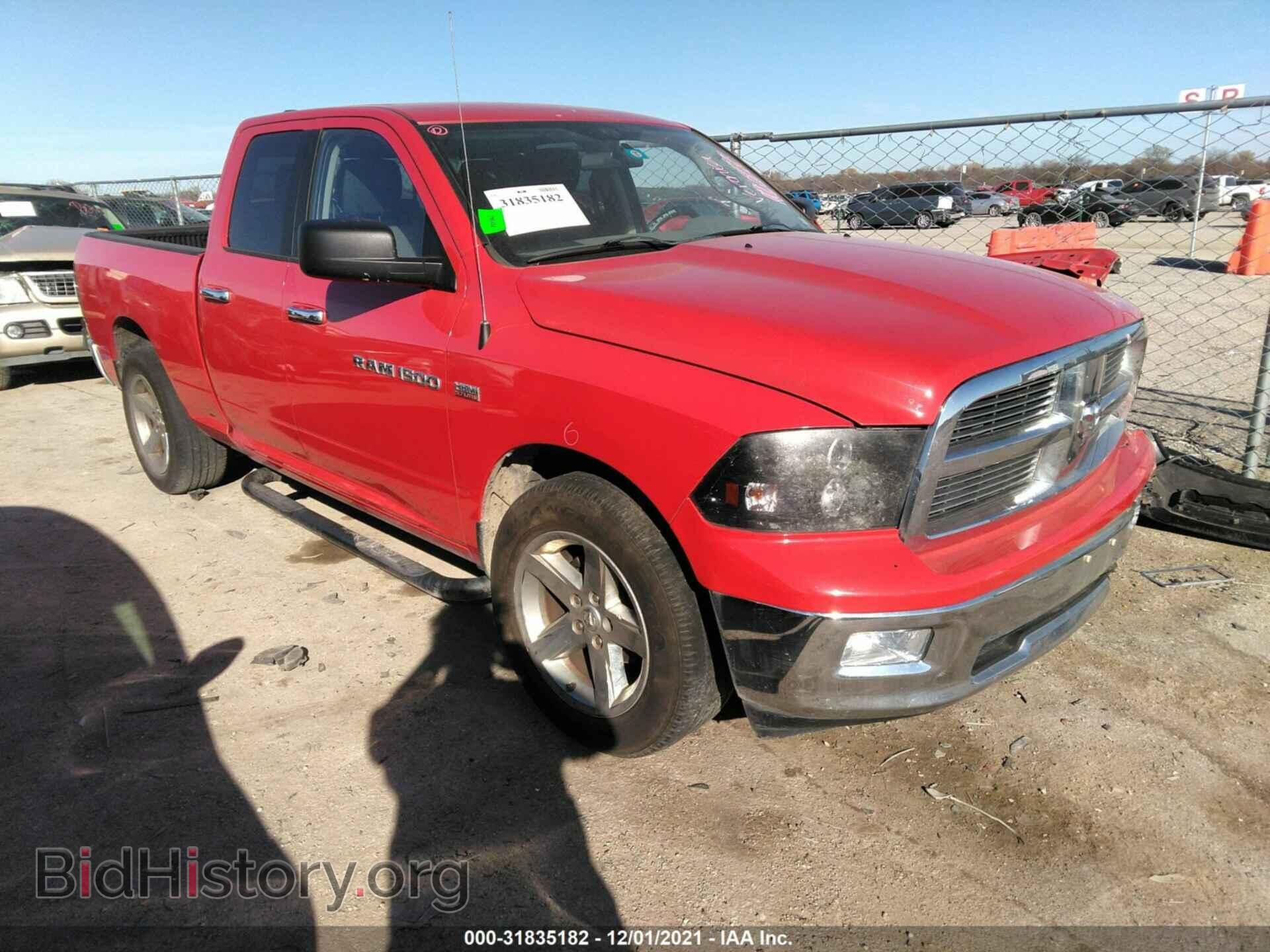 Photo 1C6RD6GT3CS212907 - RAM 1500 2012