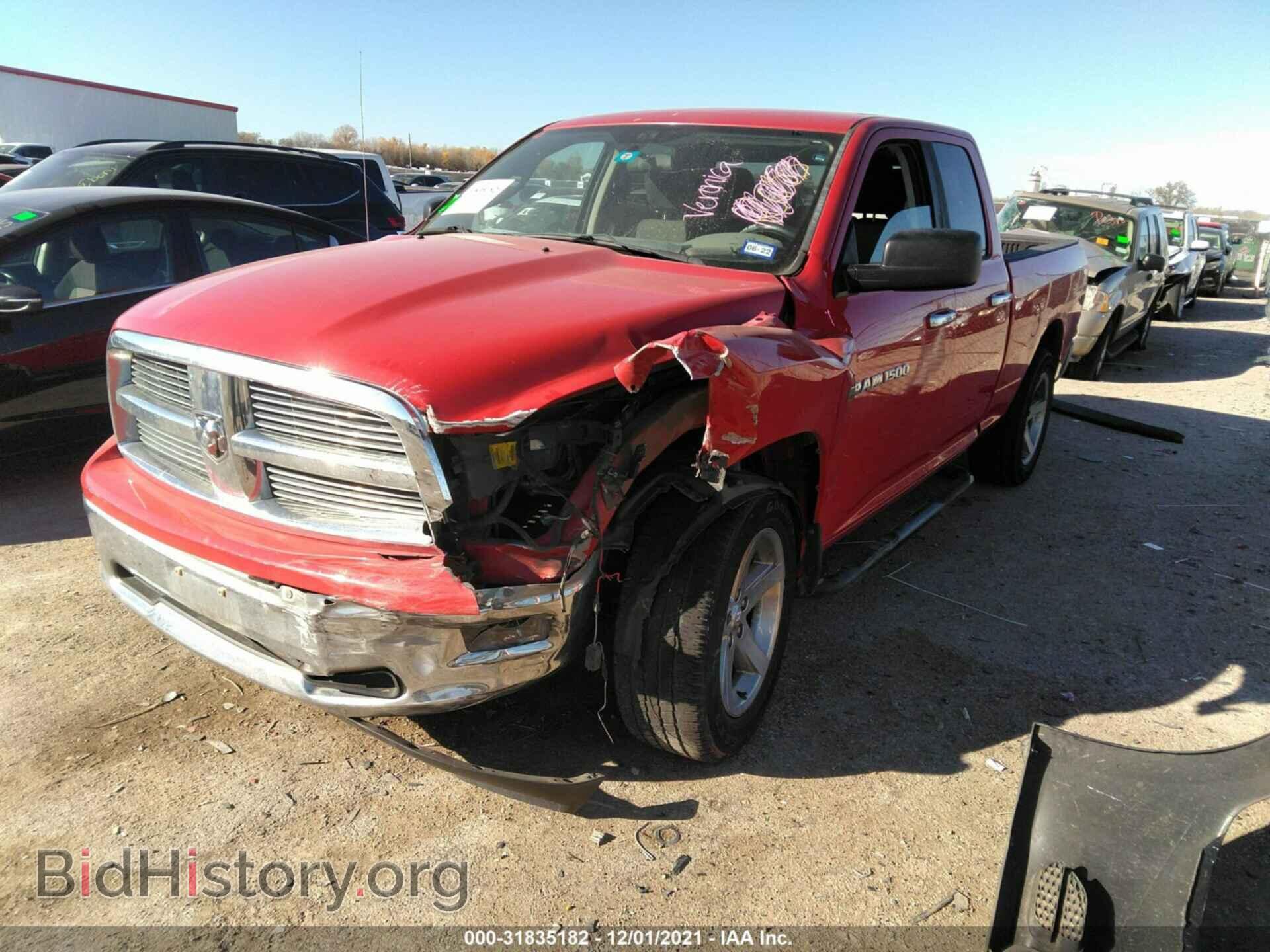 2012 RAM 1500 - VIN: 1C6RD6GT3CS212907 - Фото 2