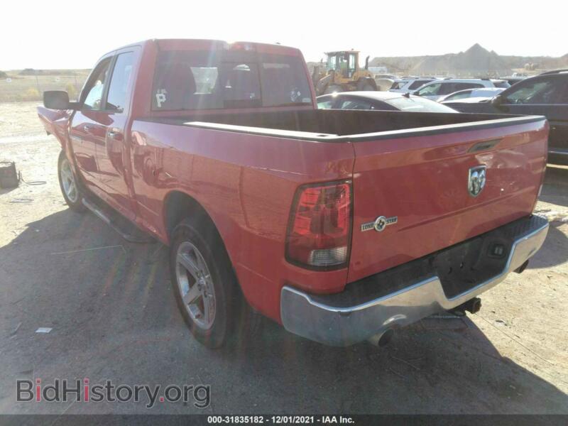 2012 RAM 1500 (VIN 1C6RD6GT3CS212907) — photo 3 of 15