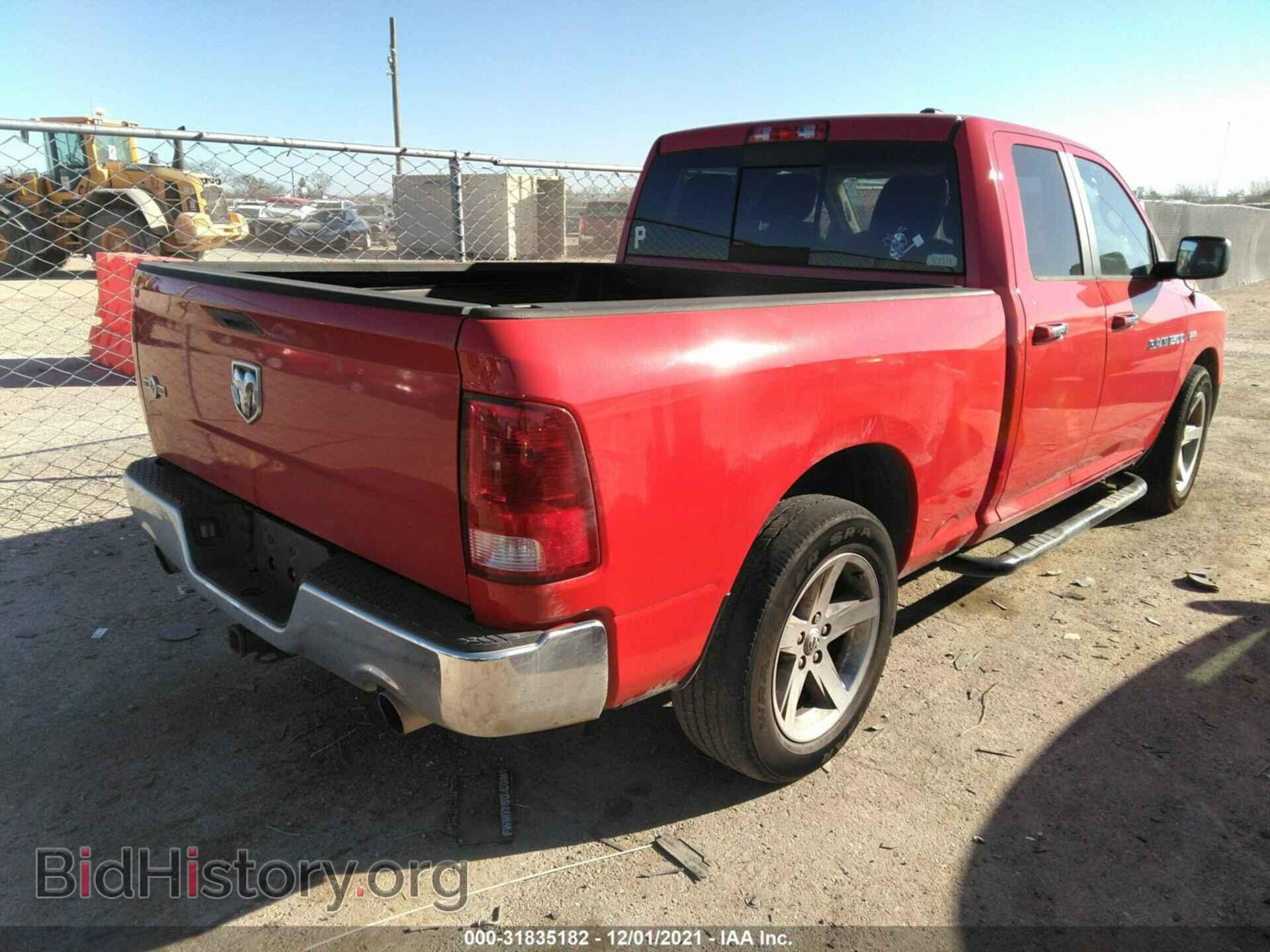 2012 RAM 1500 - VIN: 1C6RD6GT3CS212907 - Фото 4