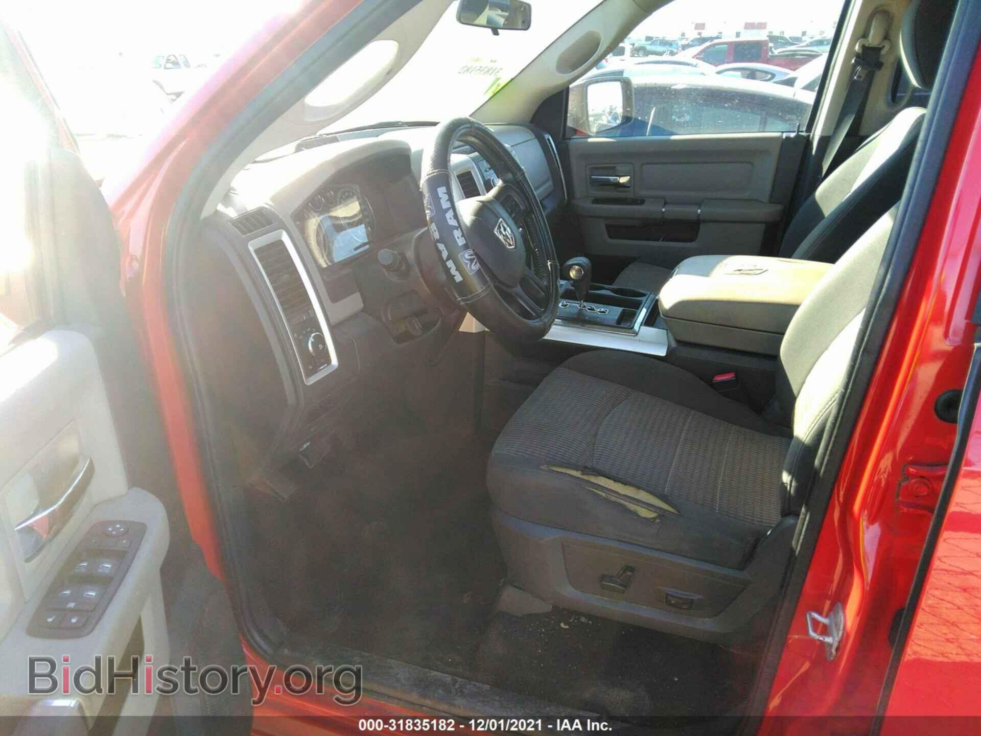 2012 RAM 1500 - VIN: 1C6RD6GT3CS212907 - Фото 5