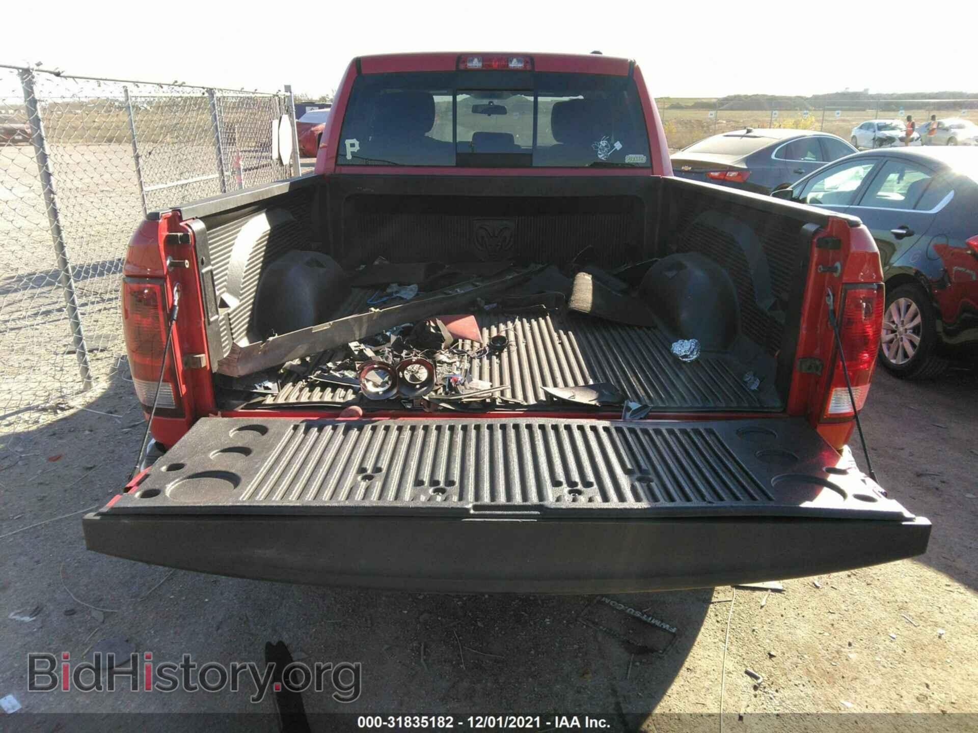 2012 RAM 1500 - VIN: 1C6RD6GT3CS212907 - Фото 8