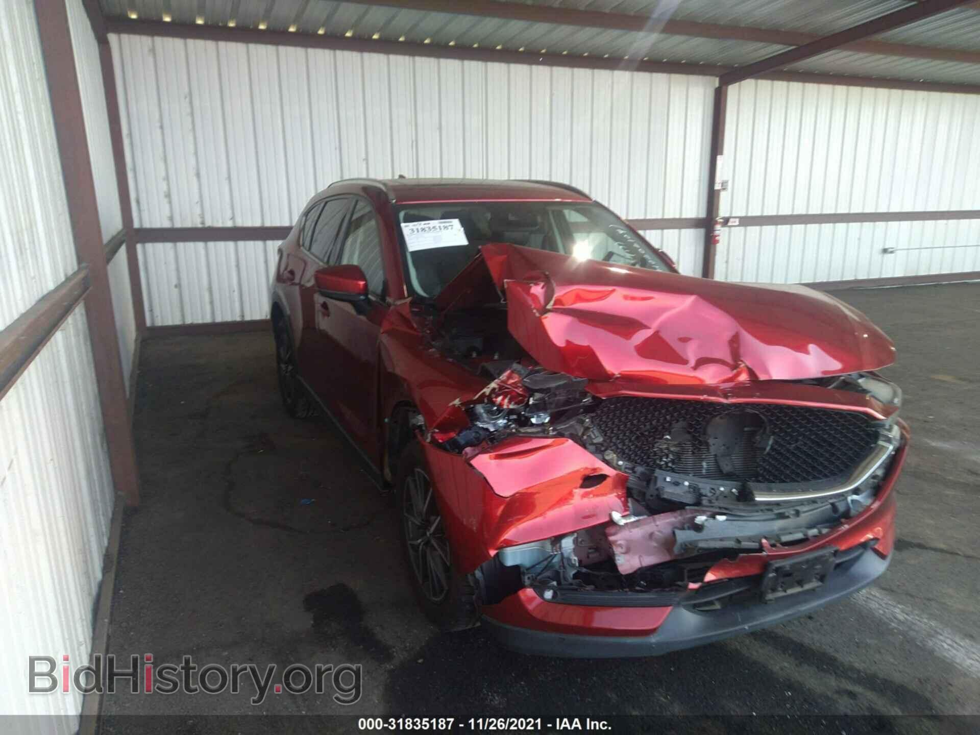 Photo JM3KFBDL9H0202104 - MAZDA CX-5 2017