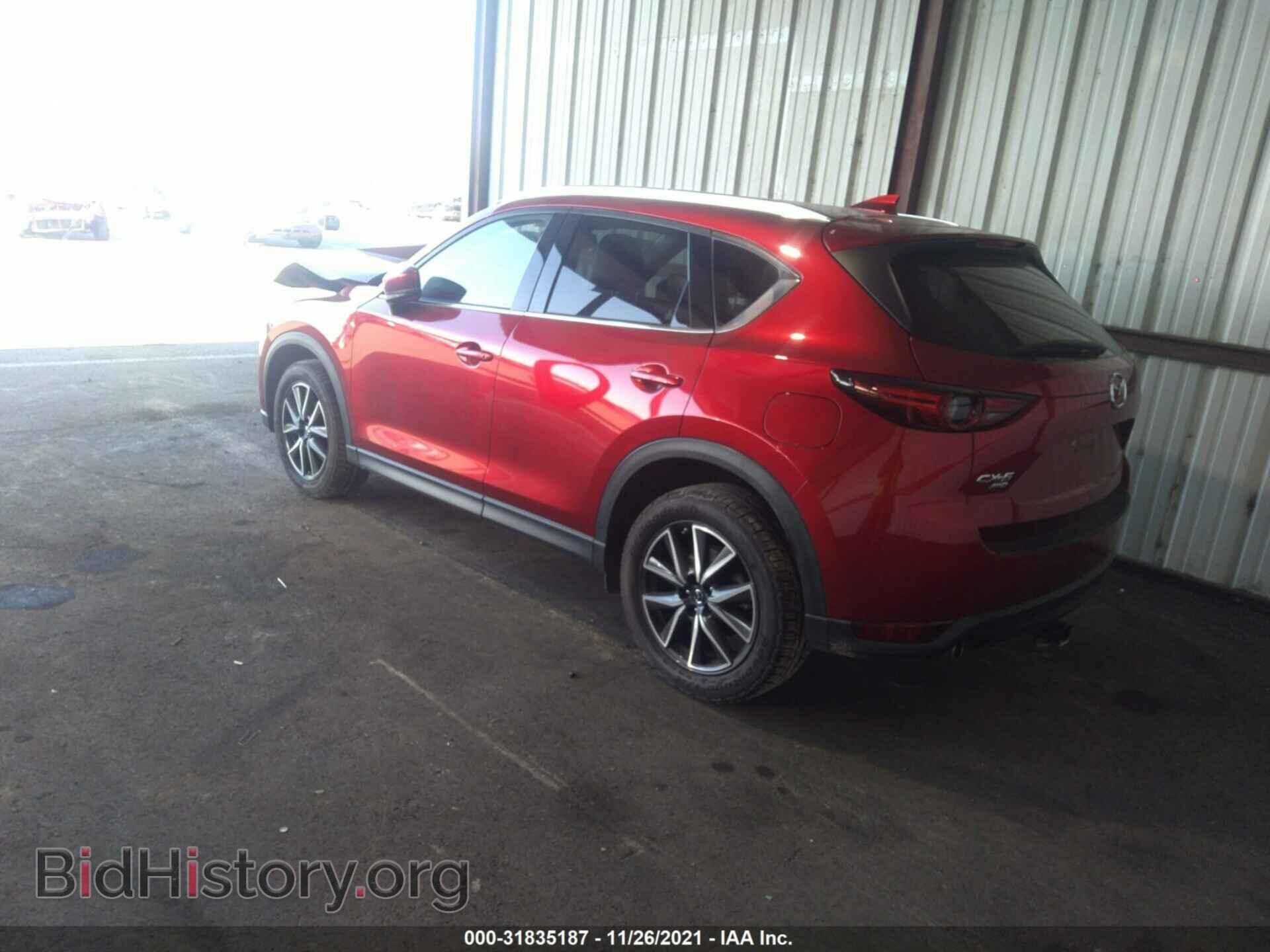 2017 MAZDA CX-5 - VIN: JM3KFBDL9H0202104 - Фото 3