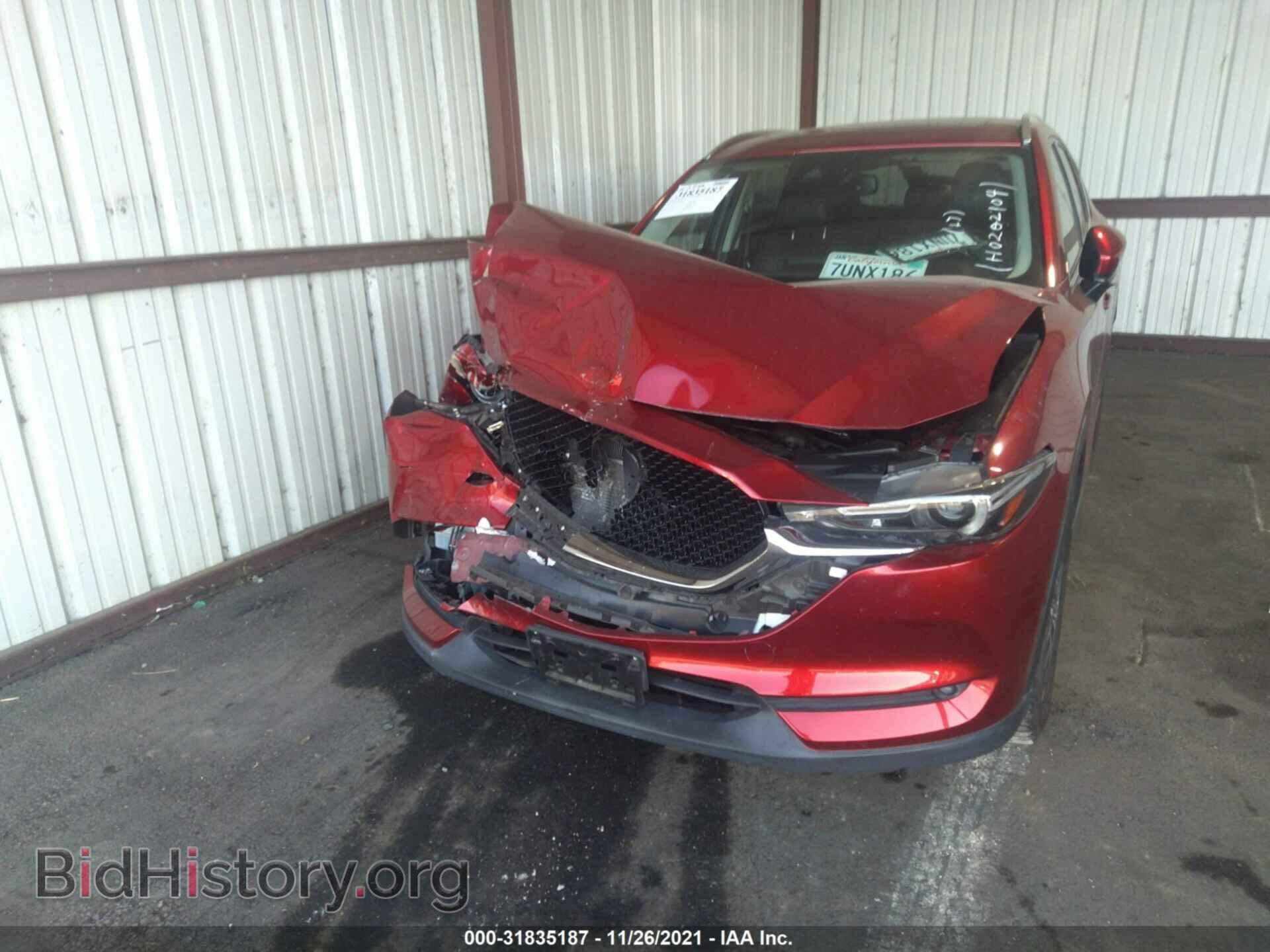 2017 MAZDA CX-5 - VIN: JM3KFBDL9H0202104 - Фото 6