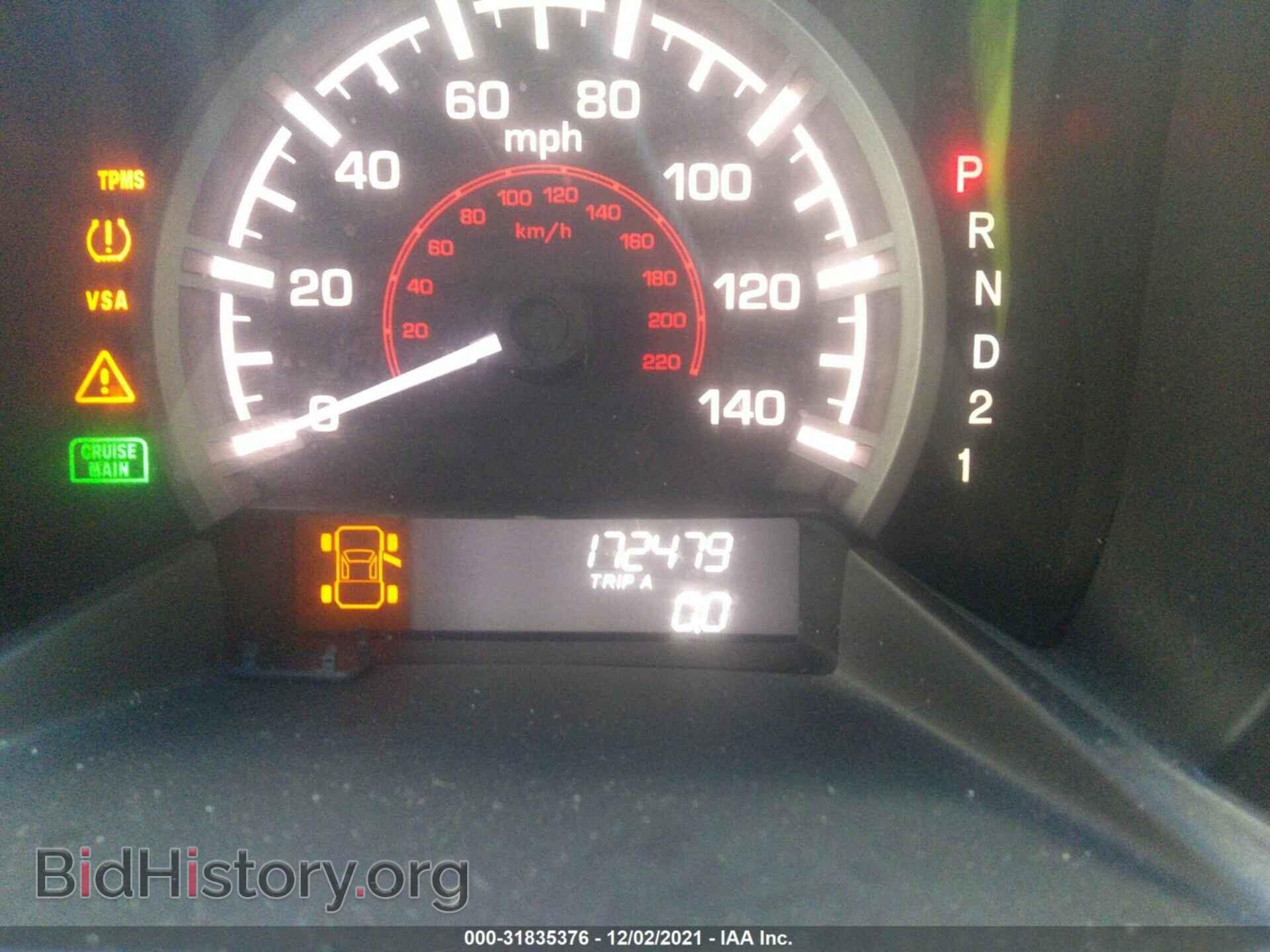 2011 HONDA RIDGELINE - VIN: 5FPYK1F22BB003716 - Фото 7