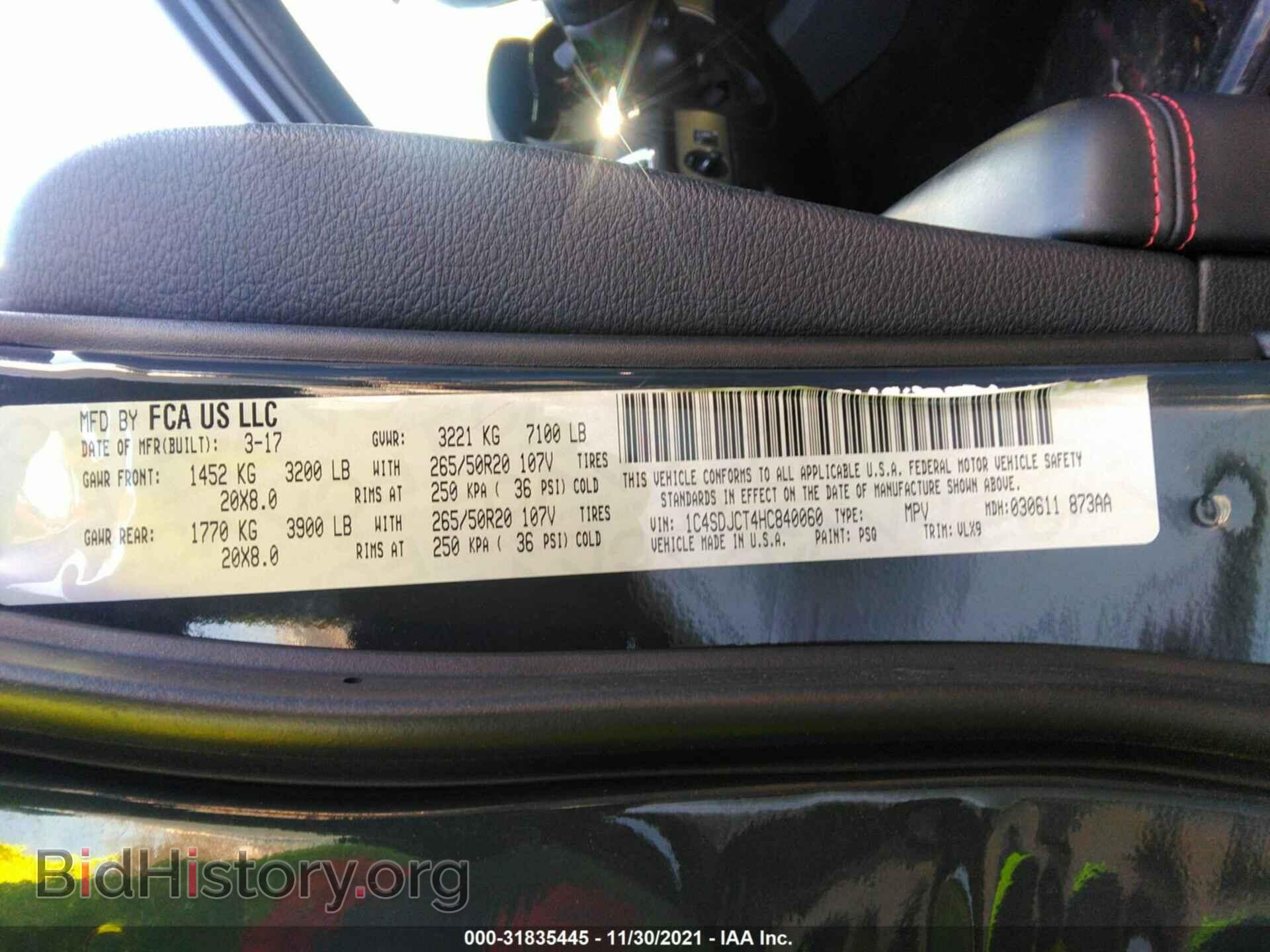 2017 DODGE DURANGO - VIN: 1C4SDJCT4HC840060 - Photo 9
