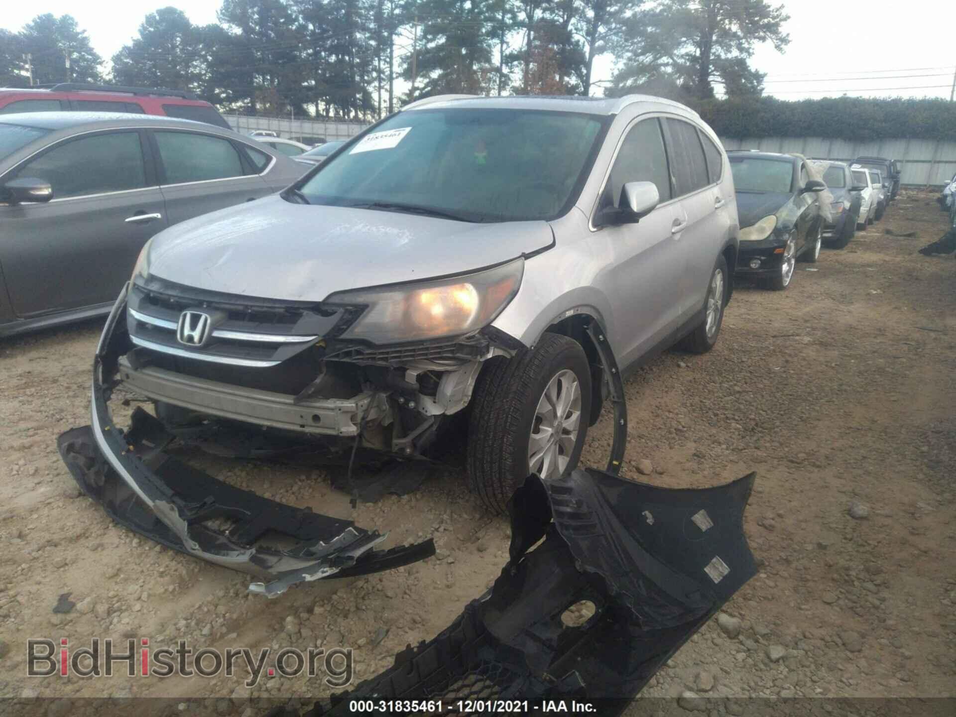 2012 HONDA CR-V - VIN: 5J6RM3H71CL011052 - Фото 2
