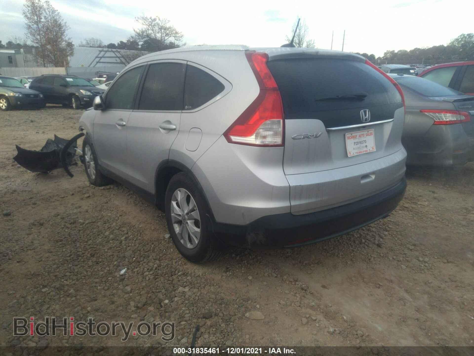 2012 HONDA CR-V - VIN: 5J6RM3H71CL011052 - Фото 3