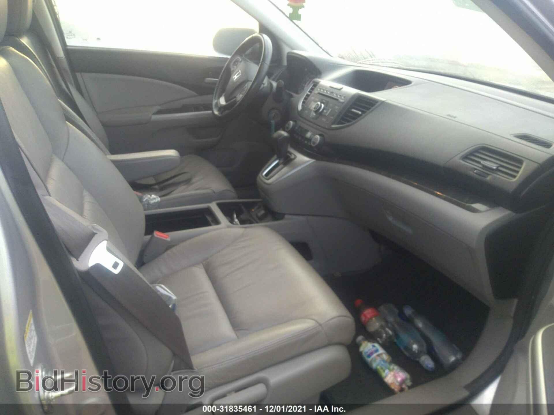 2012 HONDA CR-V - VIN: 5J6RM3H71CL011052 - Фото 5