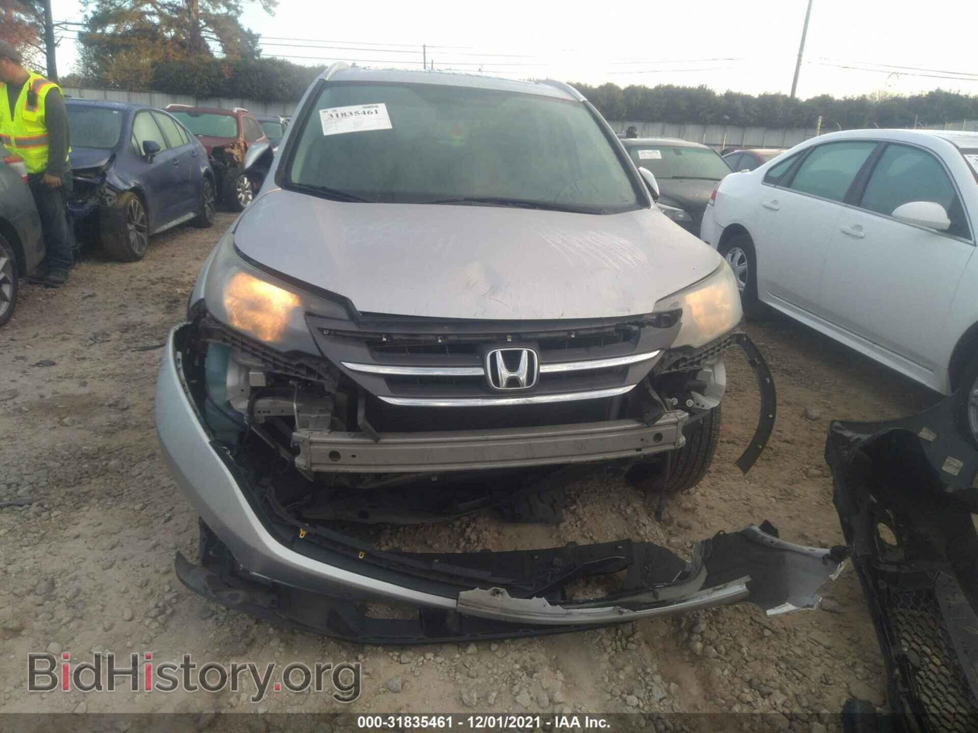 2012 HONDA CR-V - VIN: 5J6RM3H71CL011052 - Фото 6