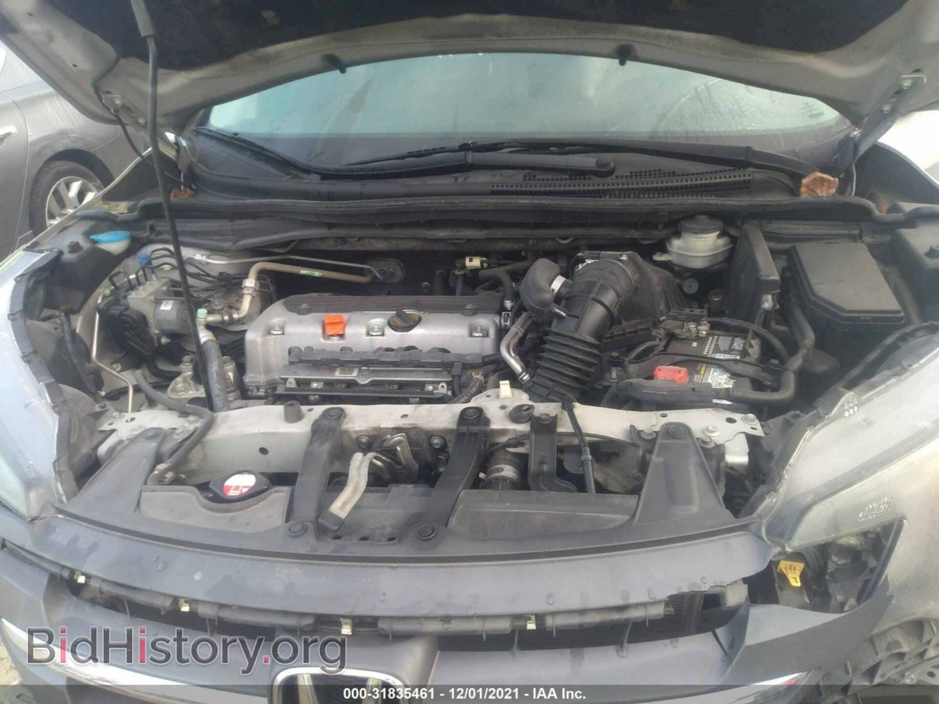 2012 HONDA CR-V - VIN: 5J6RM3H71CL011052 - Фото 10